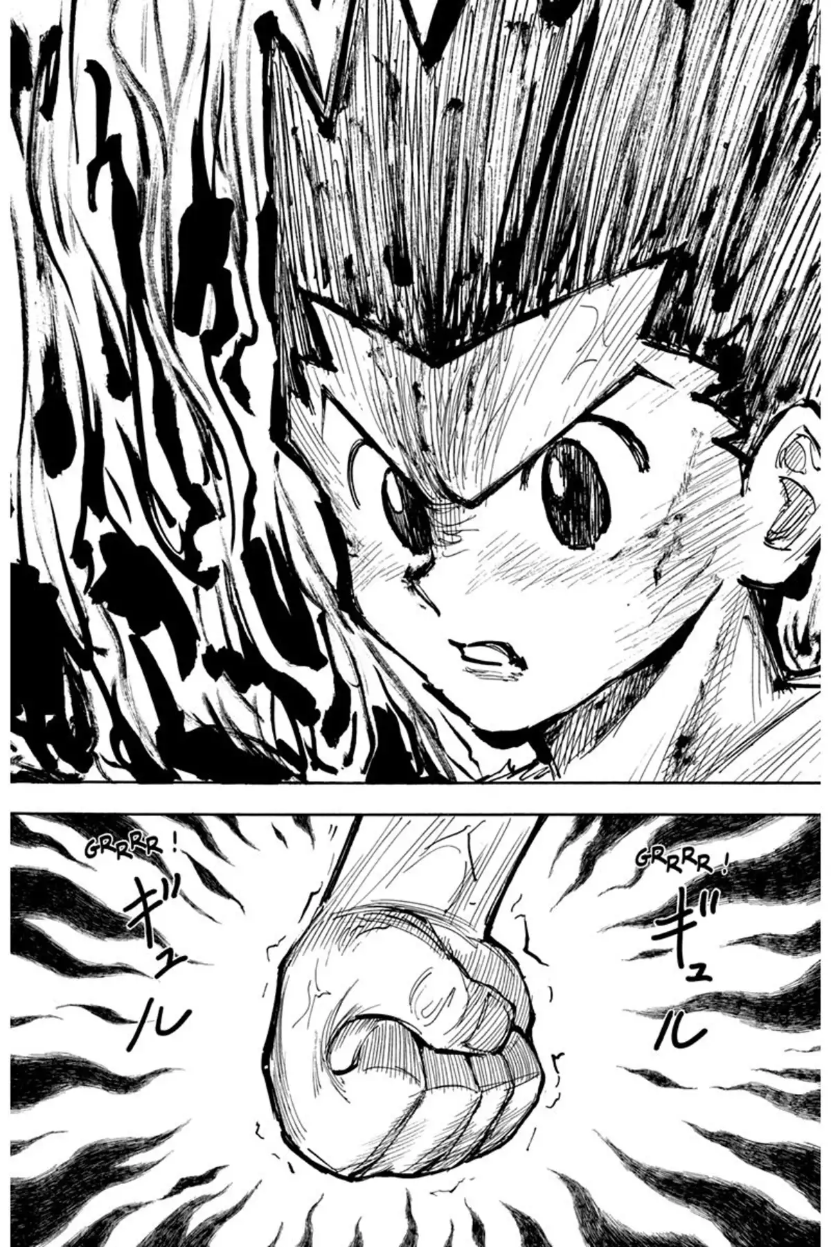 HUNTER x HUNTER Volume 26 page 73