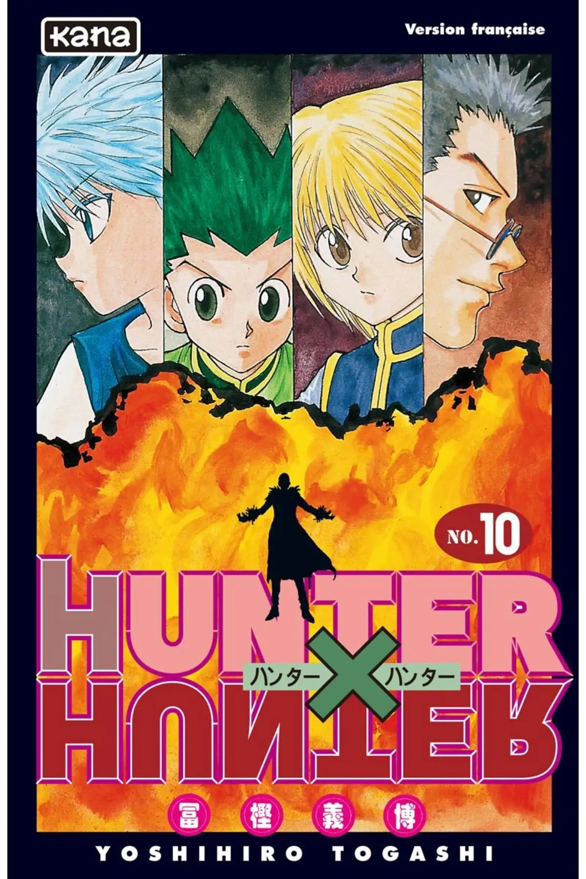 HUNTER x HUNTER Volume 10 page 1