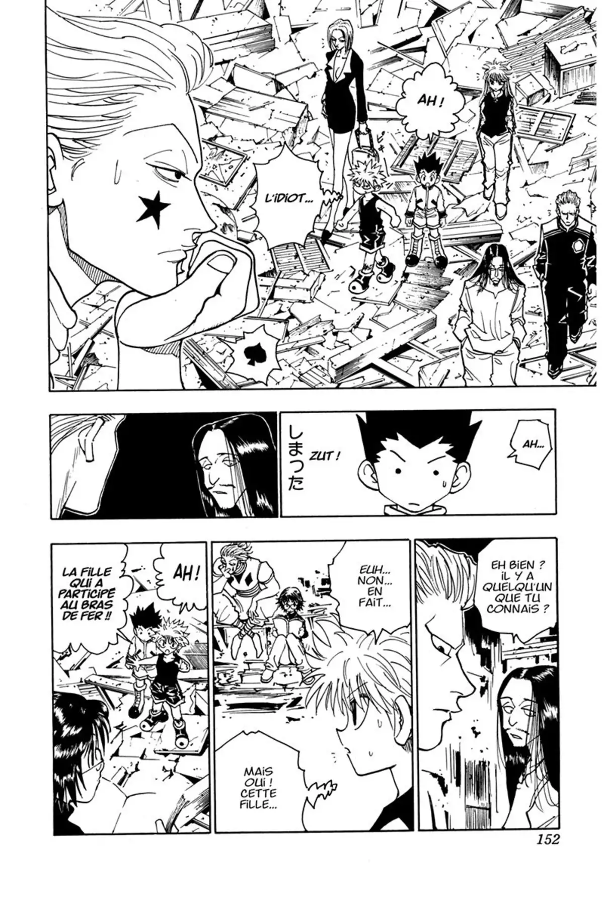 HUNTER x HUNTER Volume 10 page 151