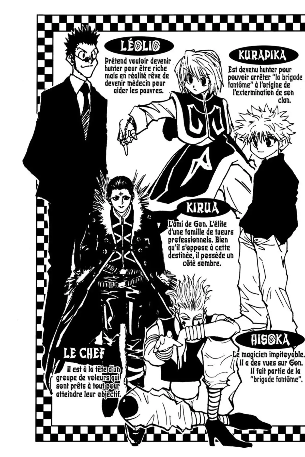 HUNTER x HUNTER Volume 10 page 4