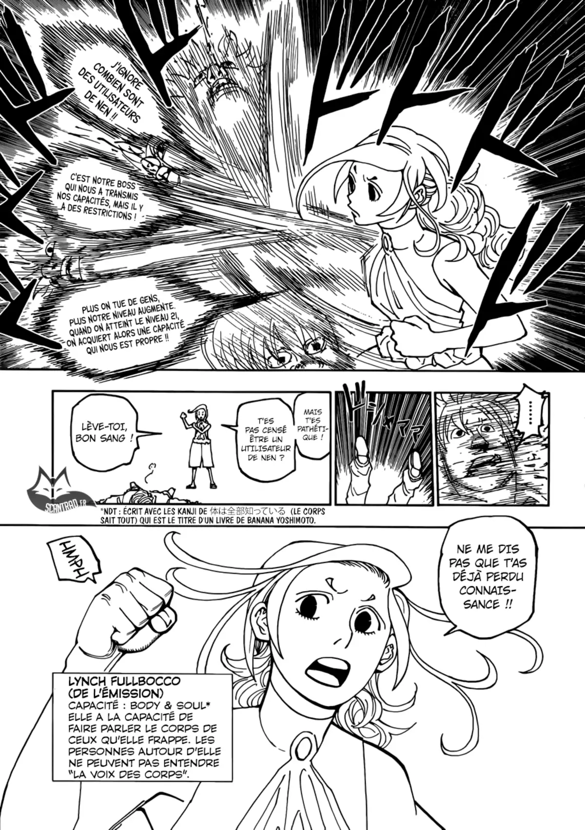 HUNTER x HUNTER Chapitre 390 page 17