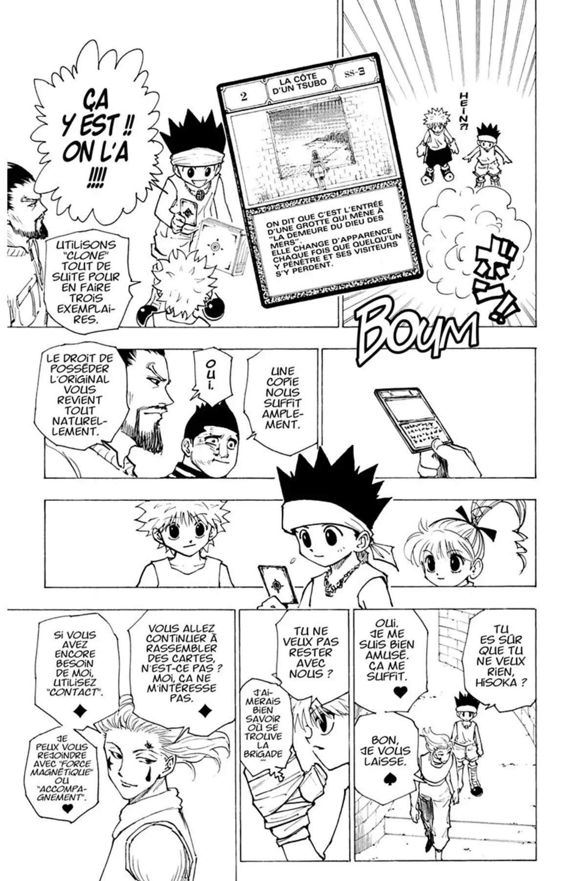 HUNTER x HUNTER Volume 17 page 94