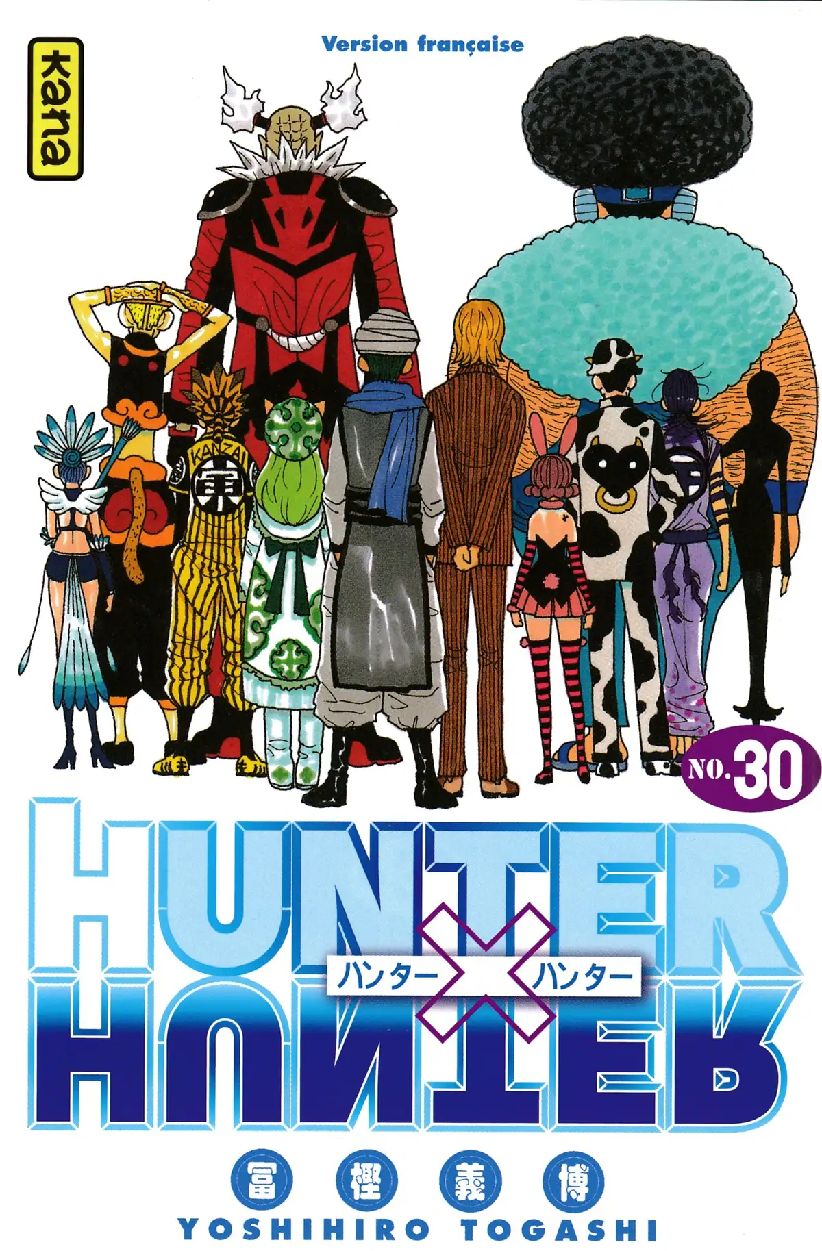 HUNTER x HUNTER Volume 30 page 1