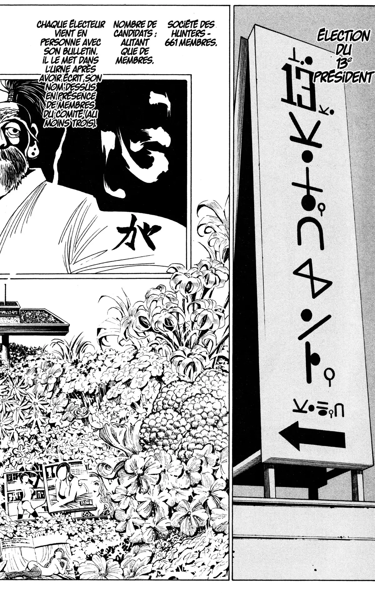 HUNTER x HUNTER Volume 30 page 200
