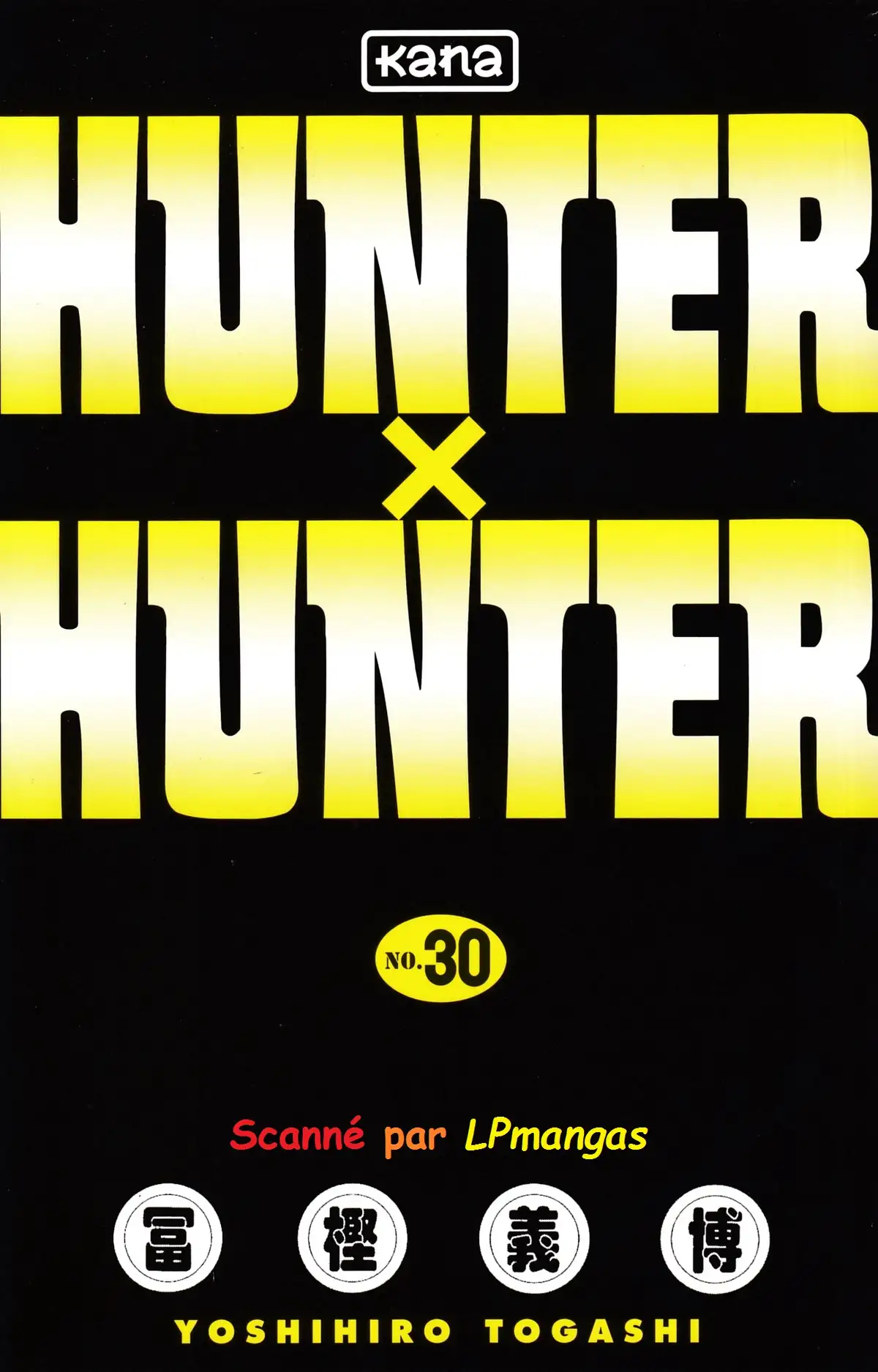 HUNTER x HUNTER Volume 30 page 3