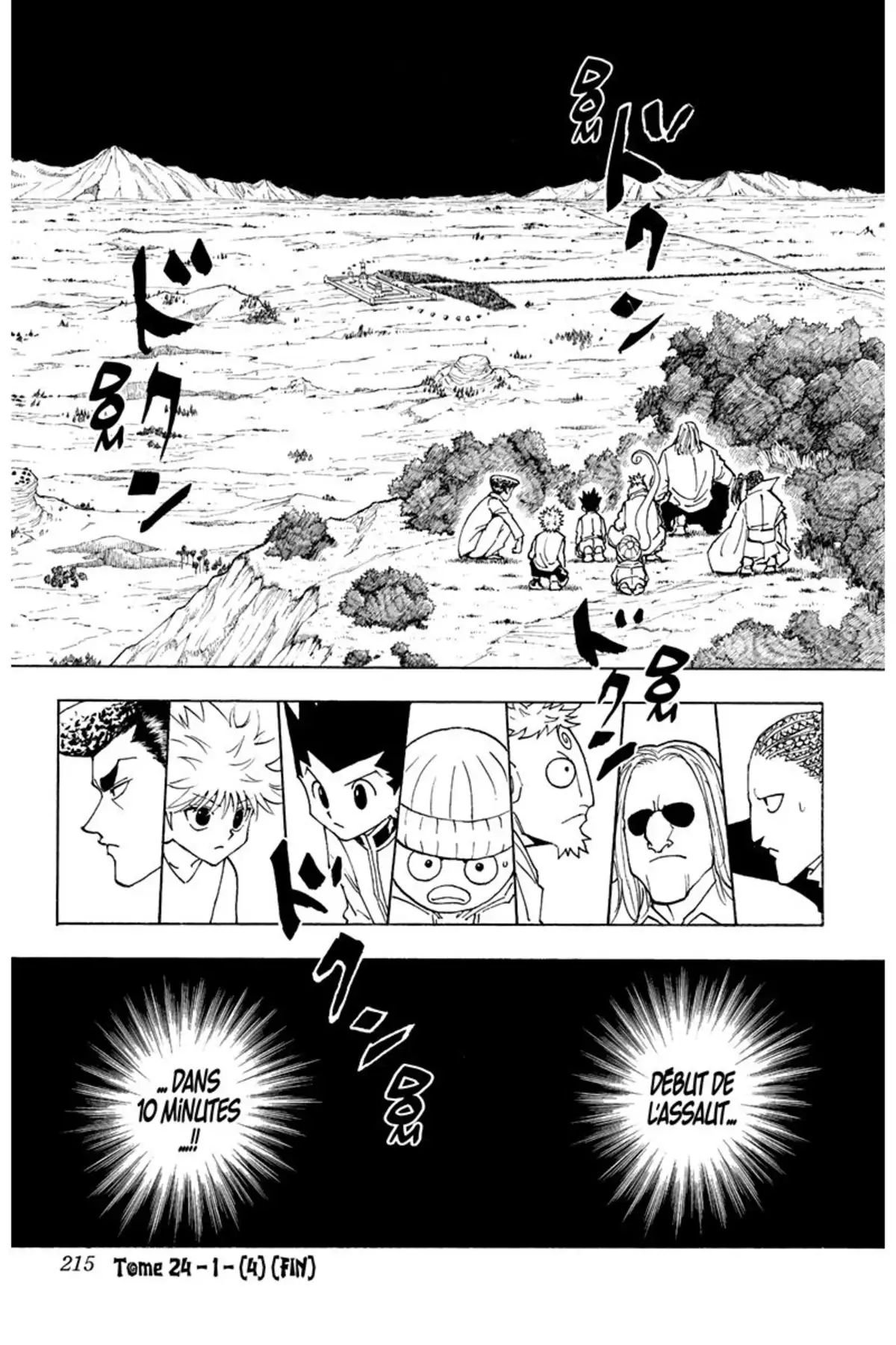 HUNTER x HUNTER Volume 24 page 214