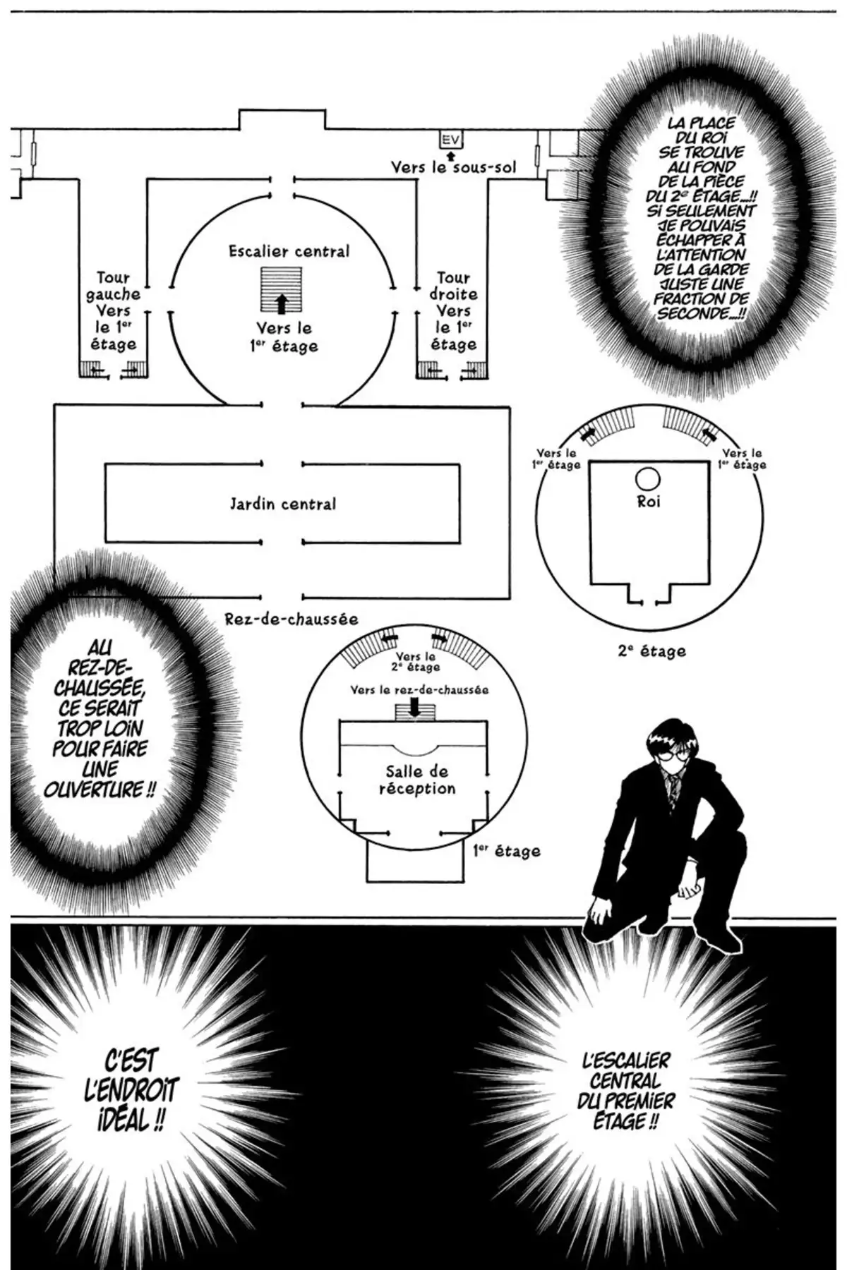 HUNTER x HUNTER Volume 24 page 58