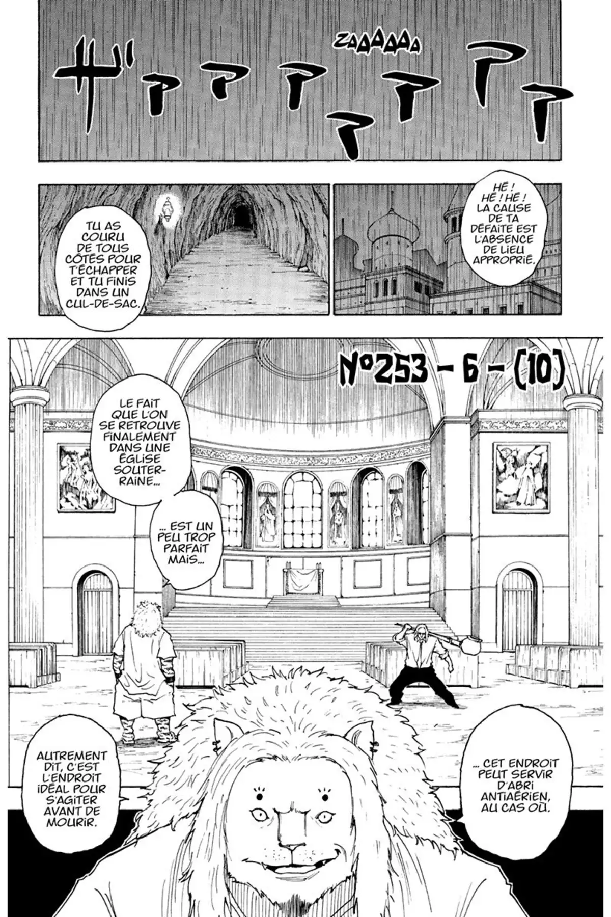 HUNTER x HUNTER Volume 24 page 86