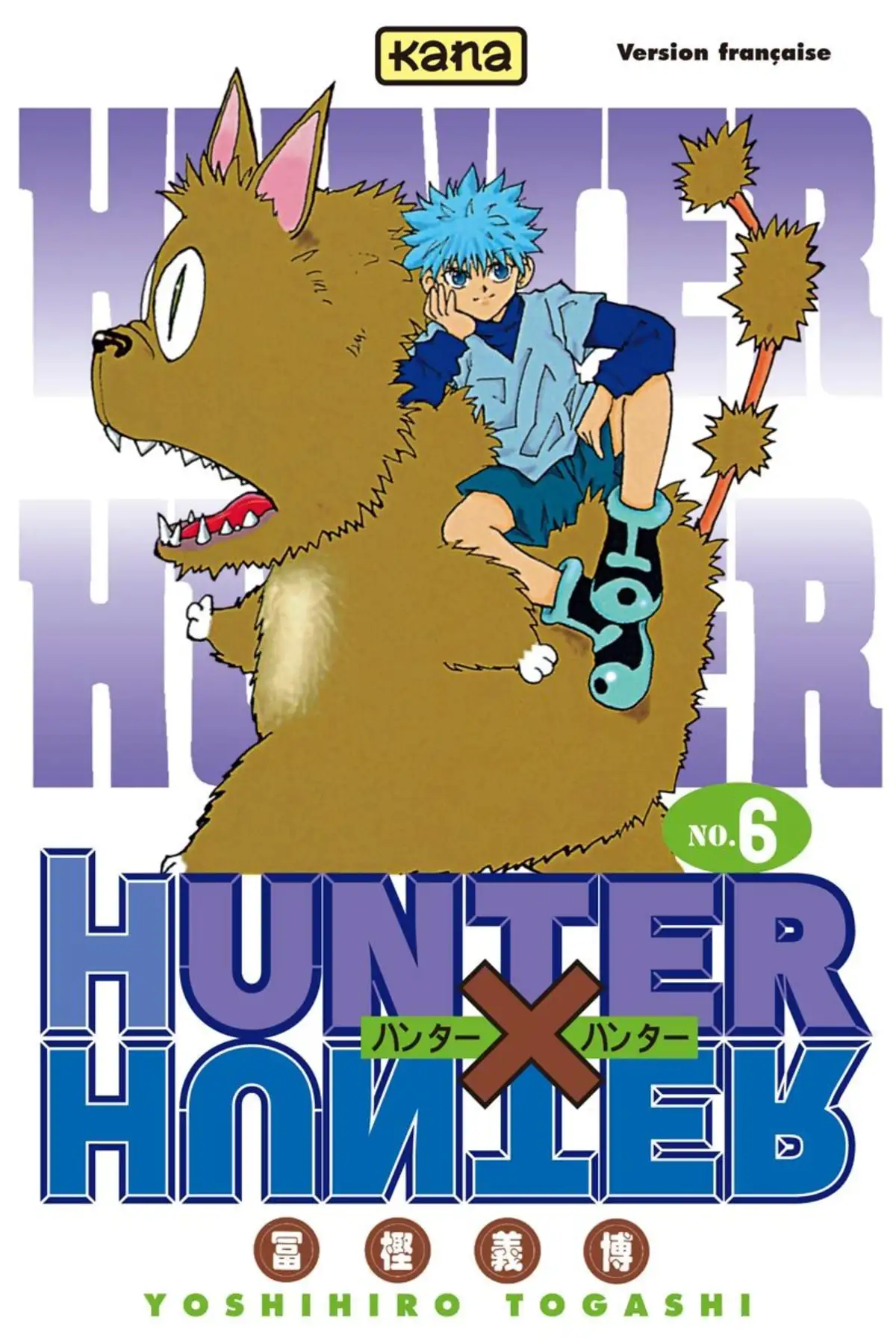 HUNTER x HUNTER Volume 6 page 1