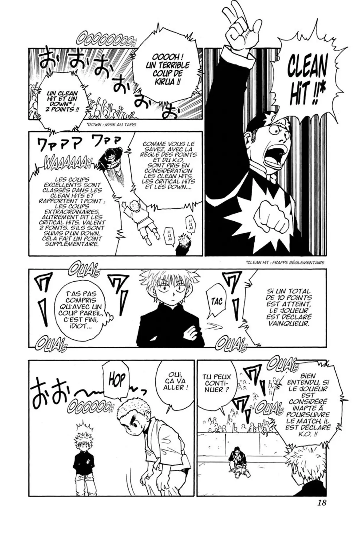 HUNTER x HUNTER Volume 6 page 17