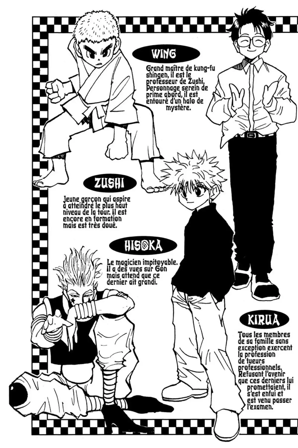 HUNTER x HUNTER Volume 6 page 4