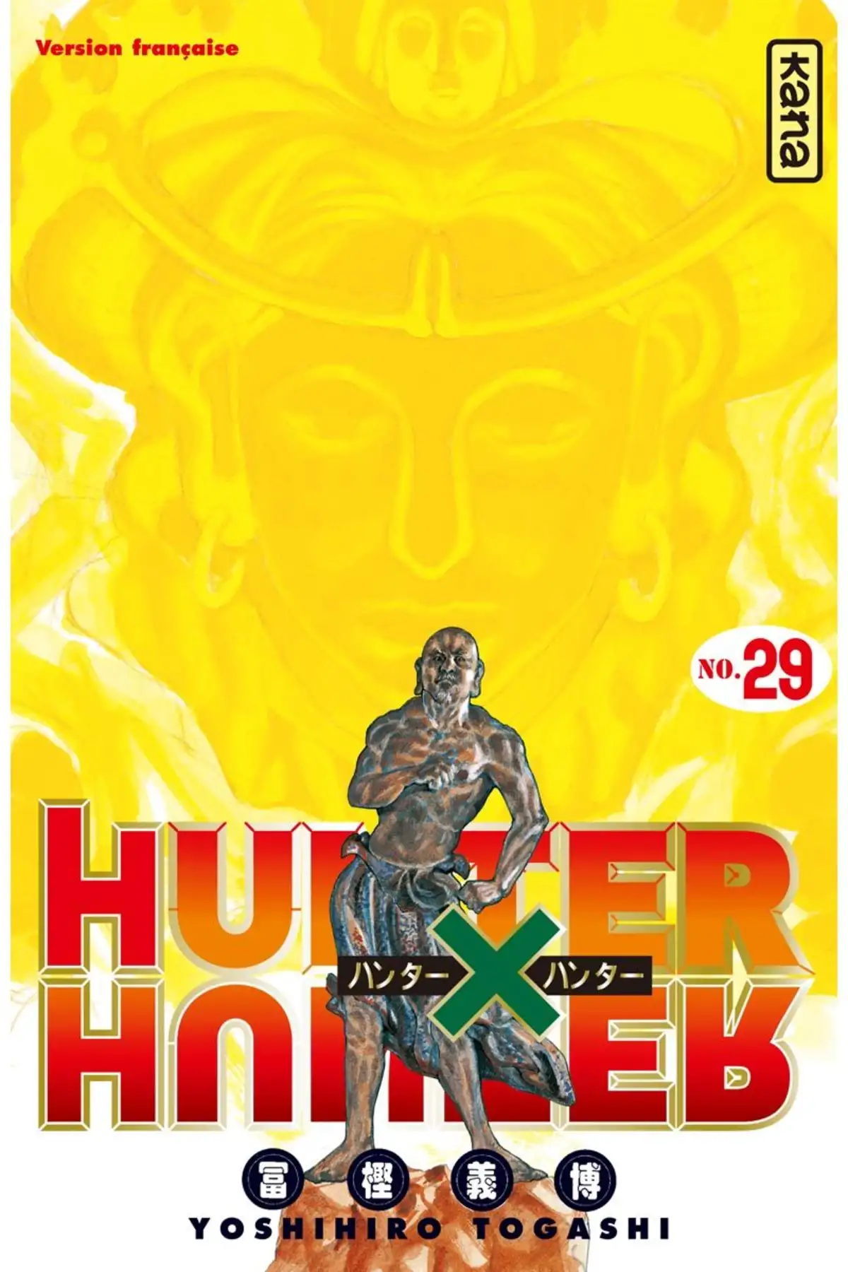 HUNTER x HUNTER Volume 29 page 1