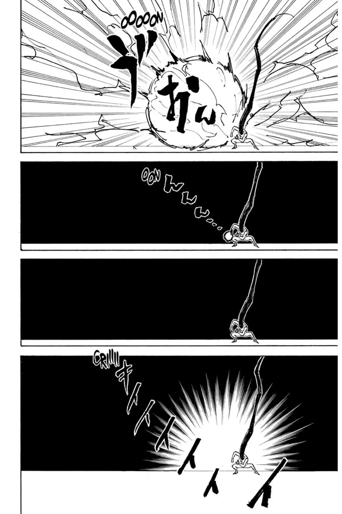 HUNTER x HUNTER Volume 29 page 117