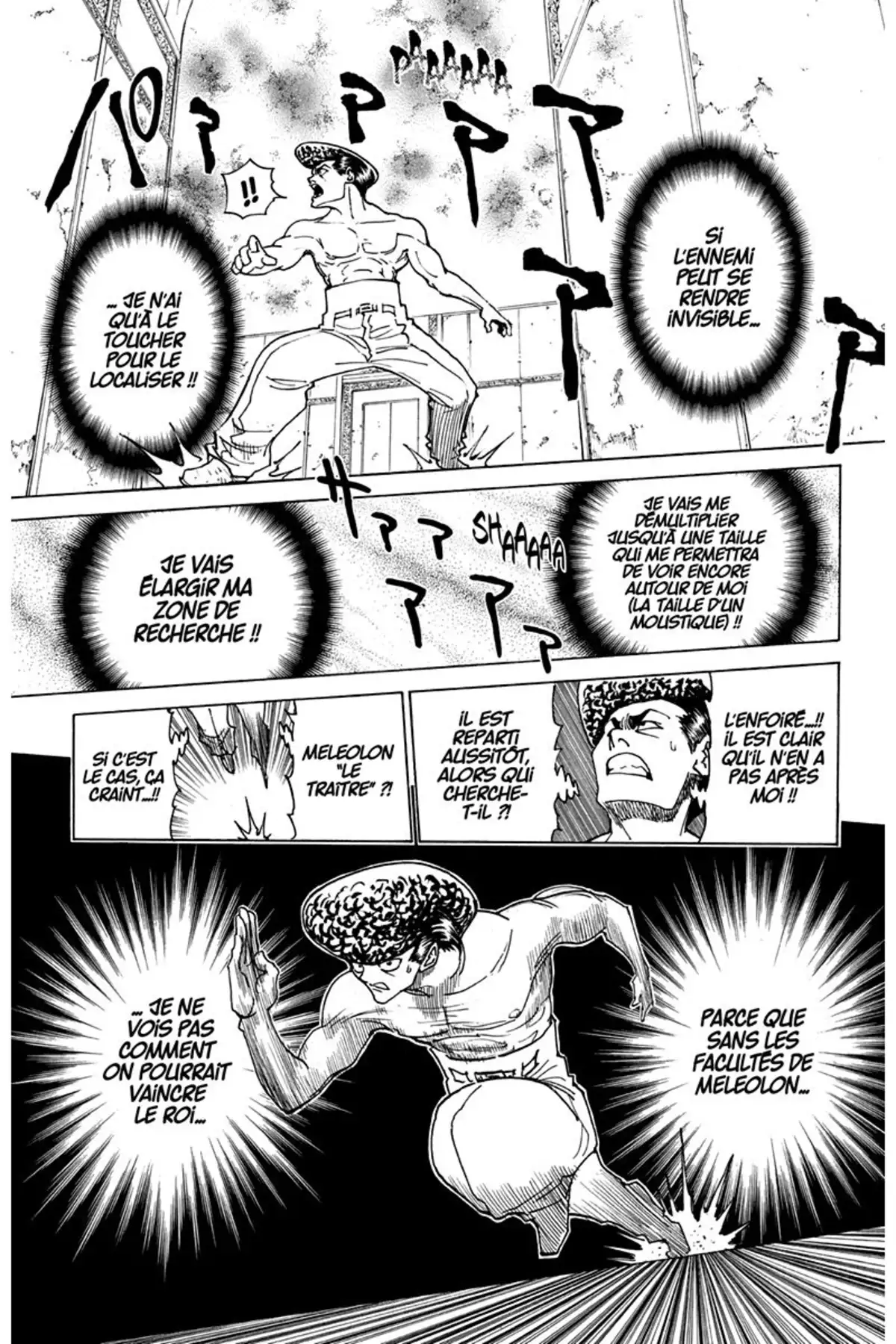 HUNTER x HUNTER Volume 29 page 40