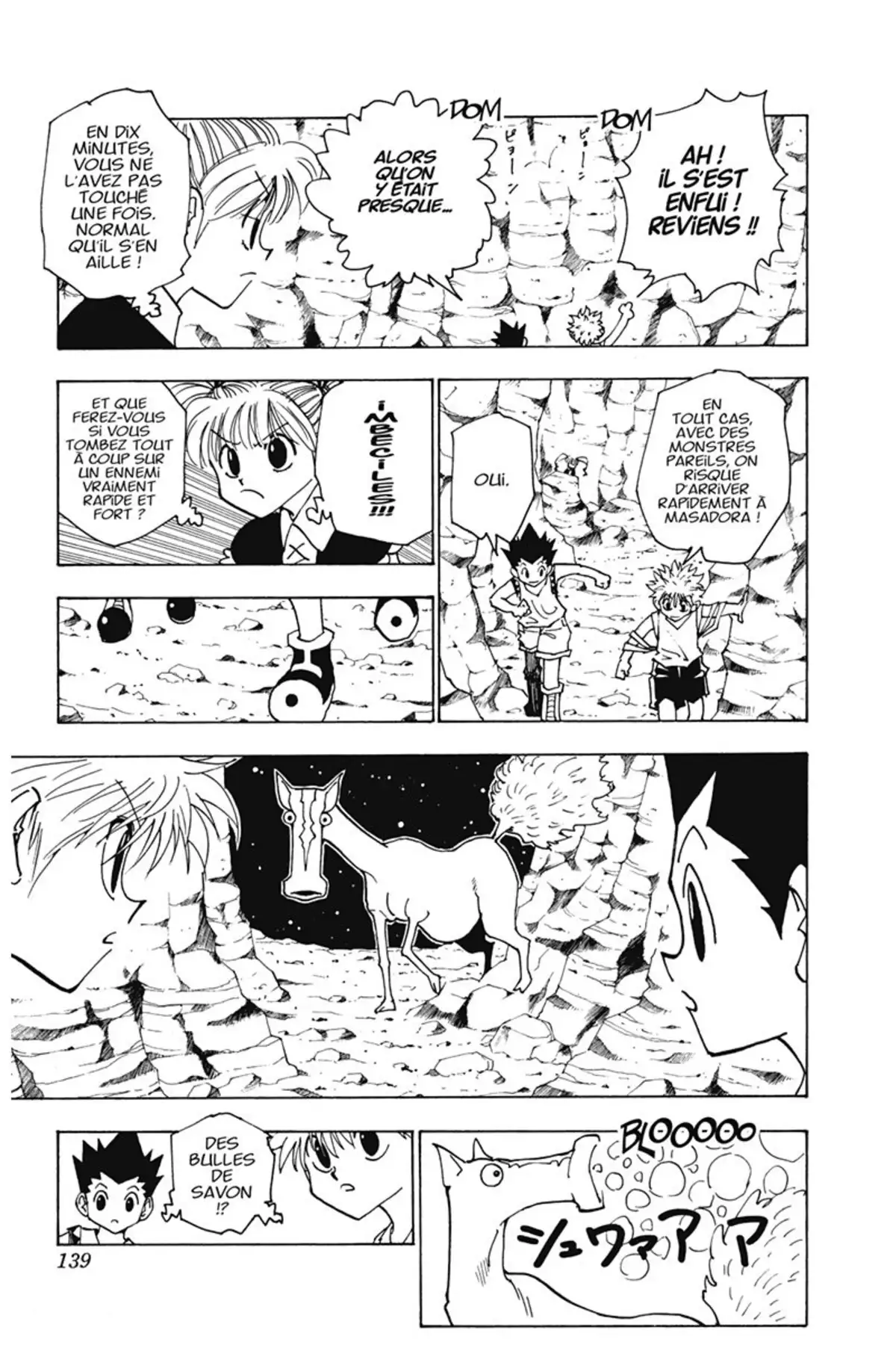 HUNTER x HUNTER Volume 14 page 138