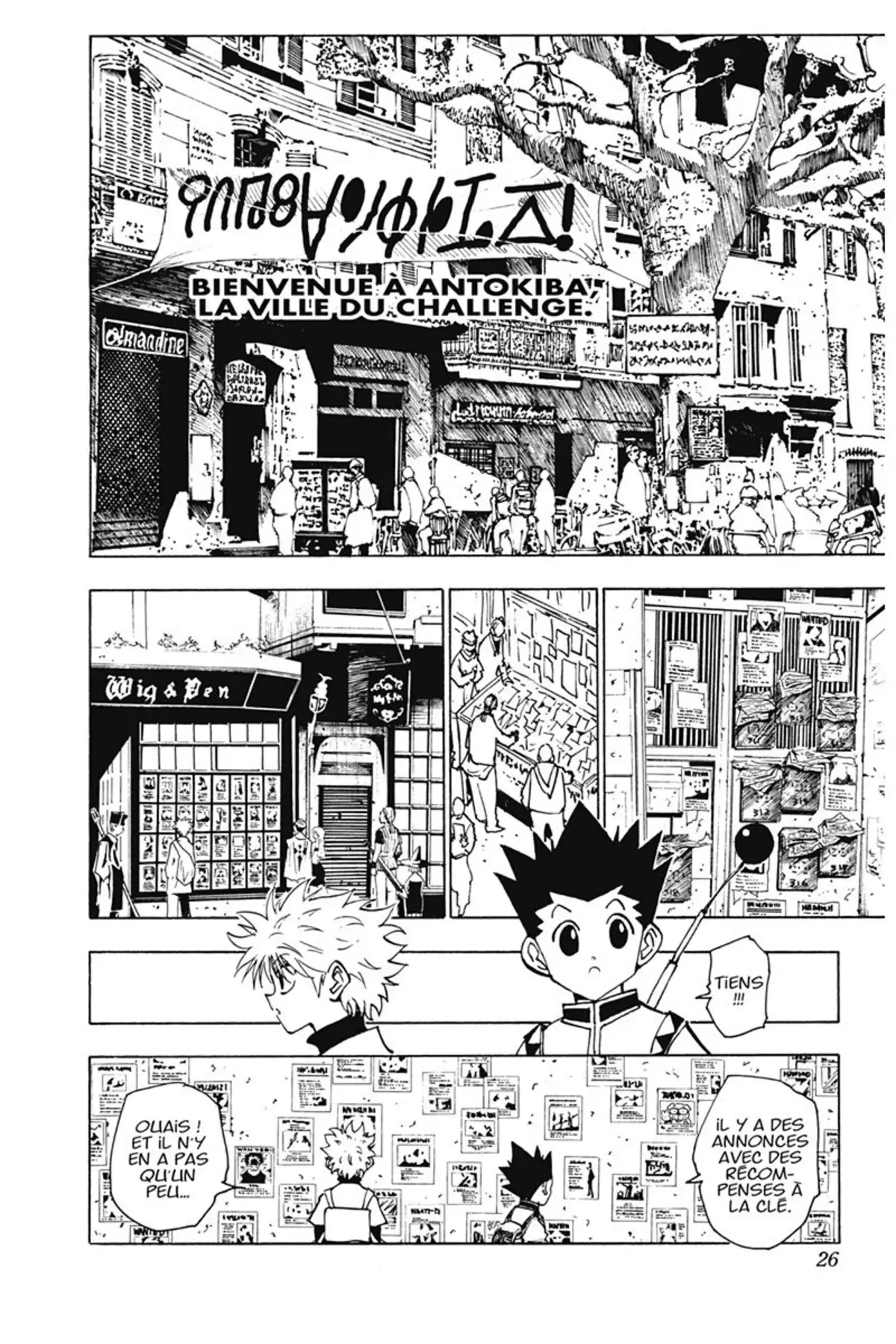 HUNTER x HUNTER Volume 14 page 25