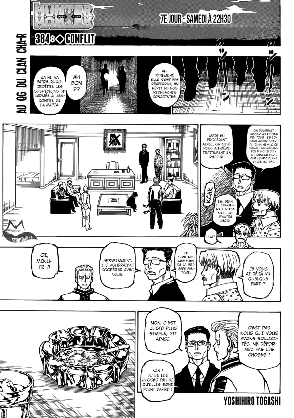 HUNTER x HUNTER Chapitre 384 page 1