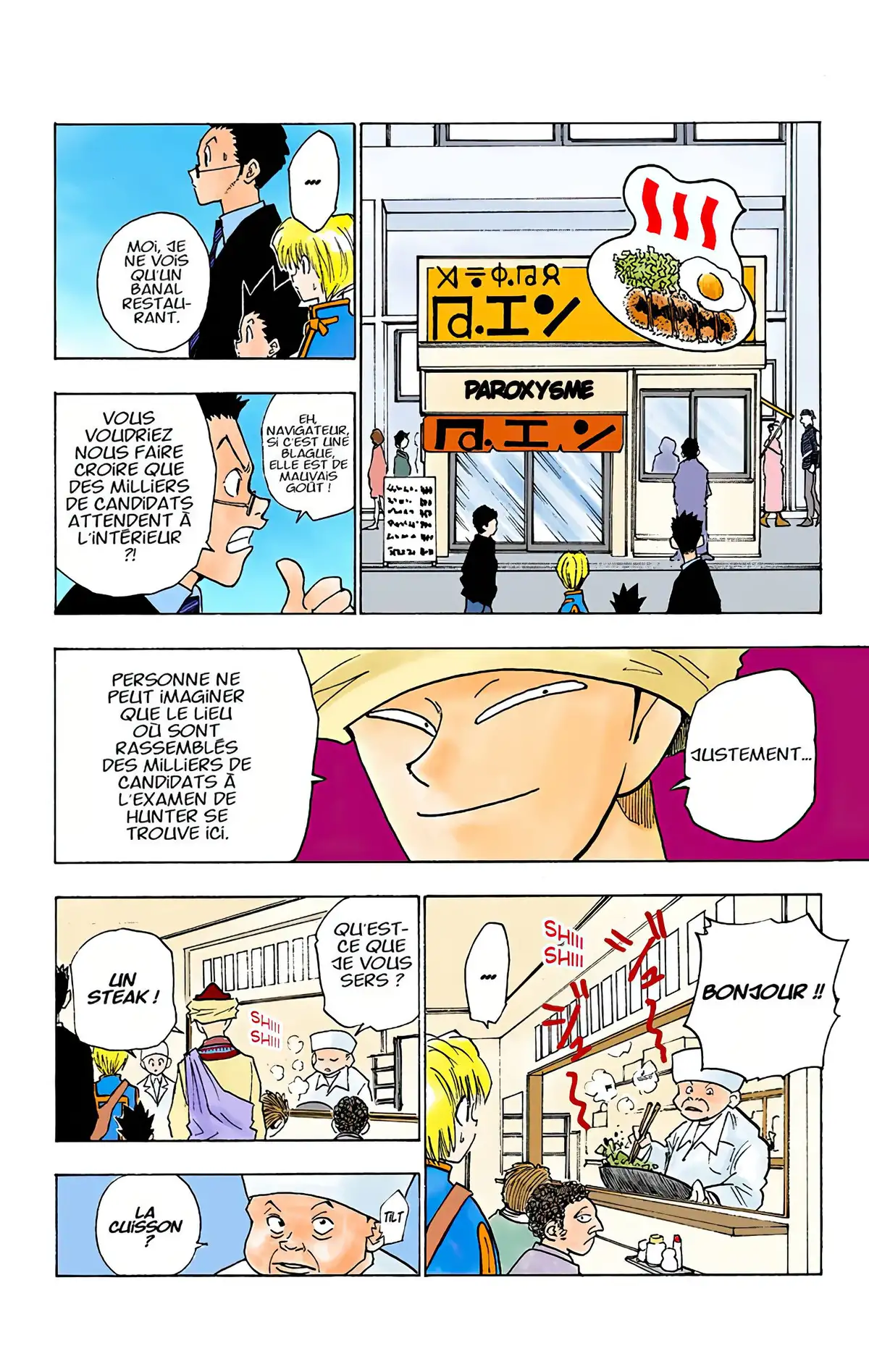 HUNTER x HUNTER Volume 1 page 100