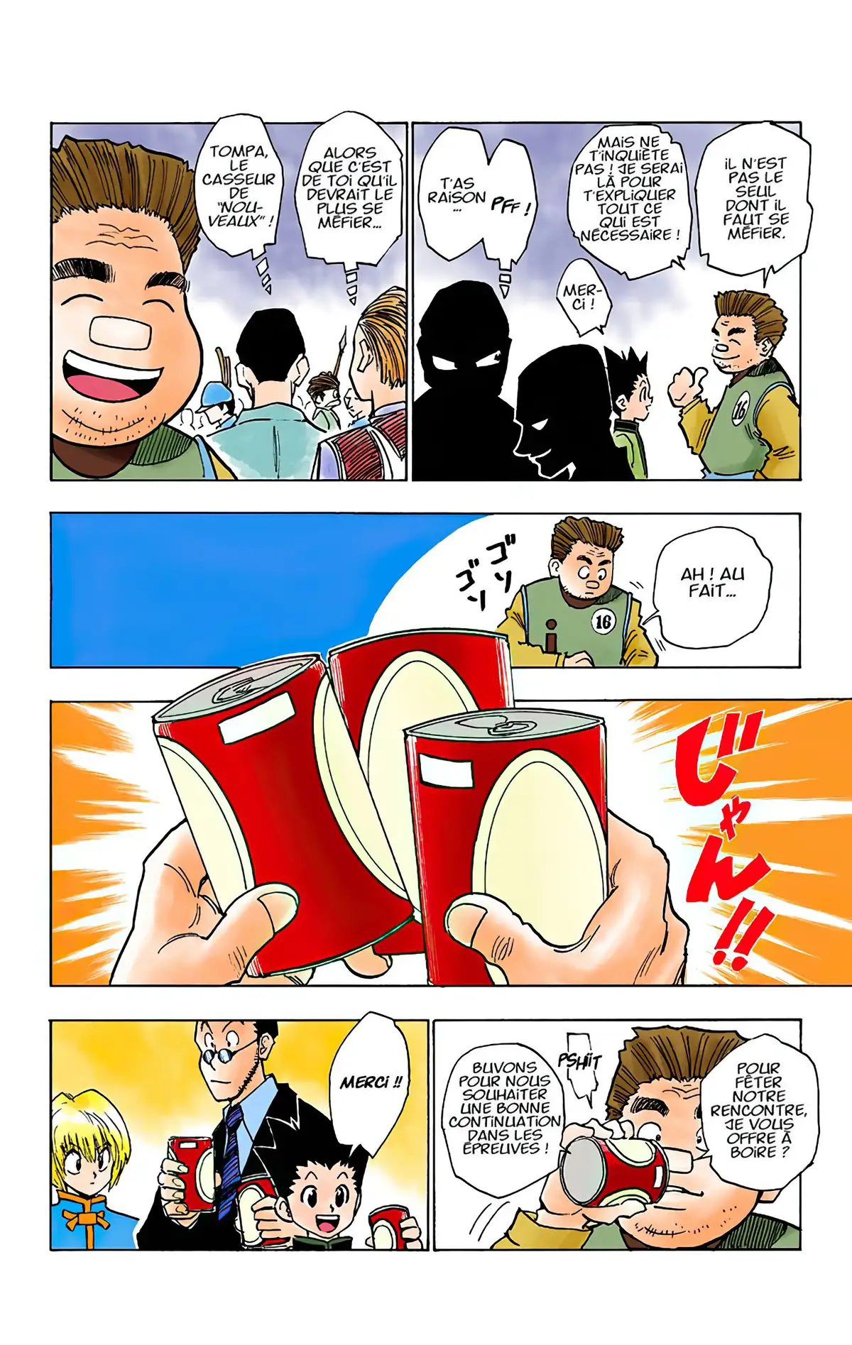 HUNTER x HUNTER Volume 1 page 114