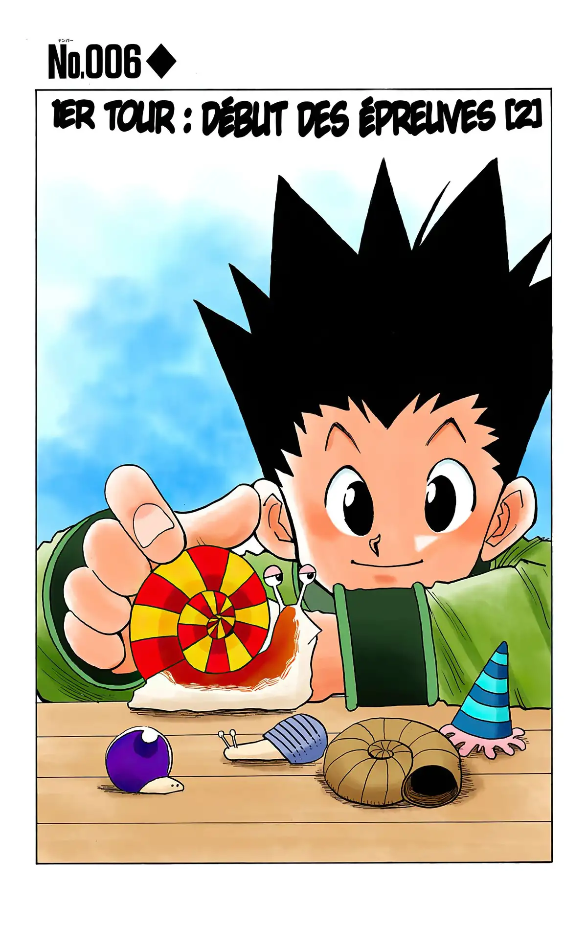 HUNTER x HUNTER Volume 1 page 116