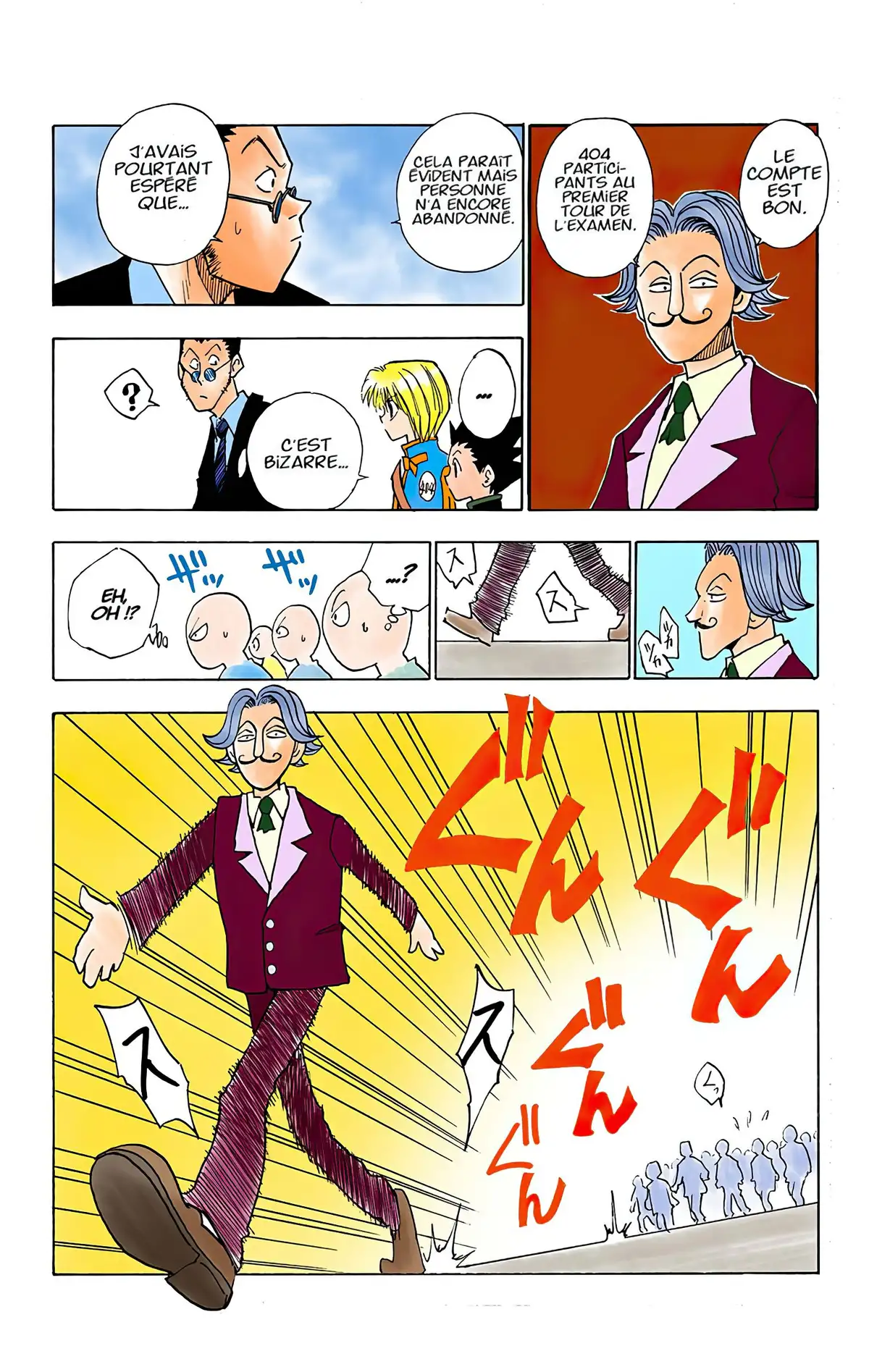 HUNTER x HUNTER Volume 1 page 125