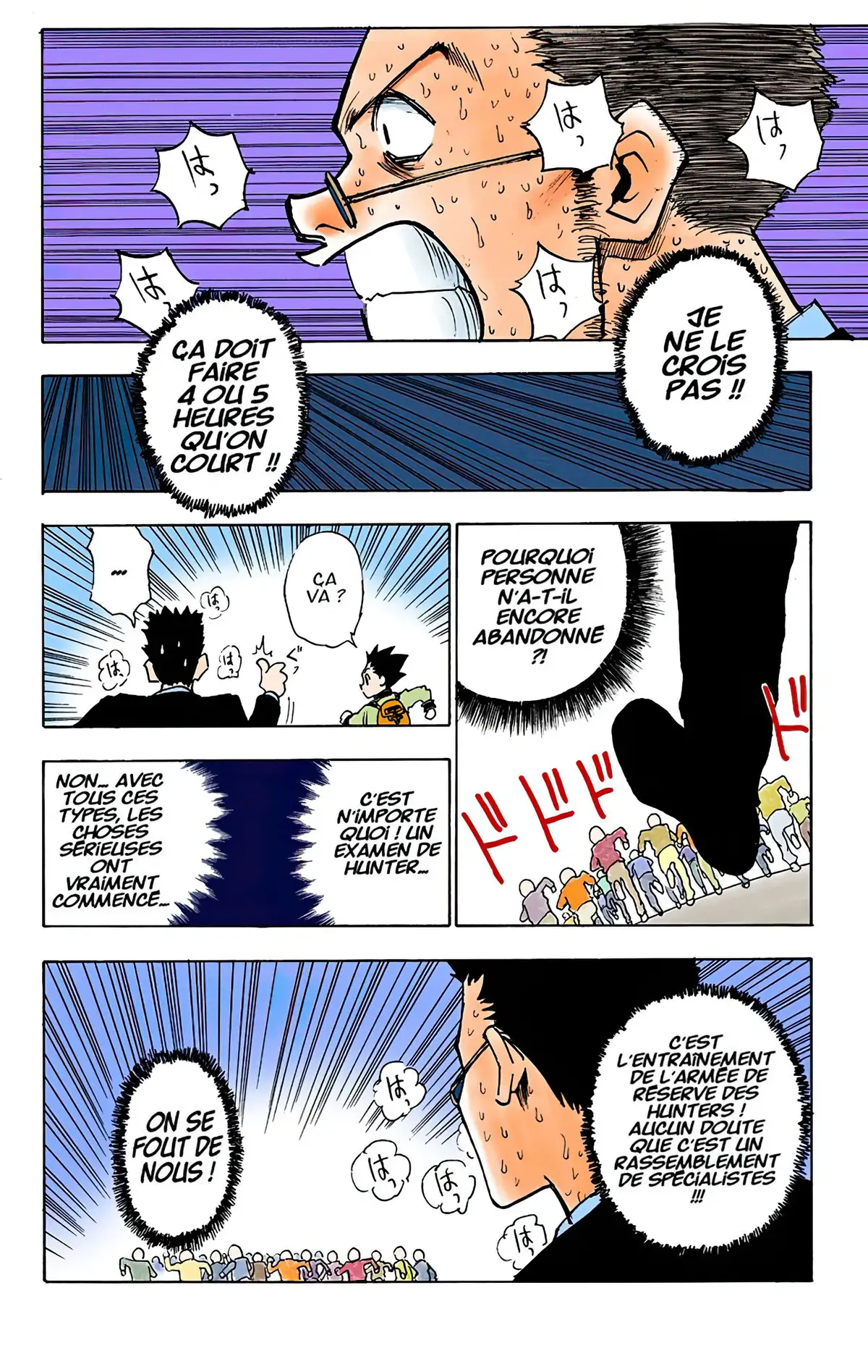 HUNTER x HUNTER Volume 1 page 131