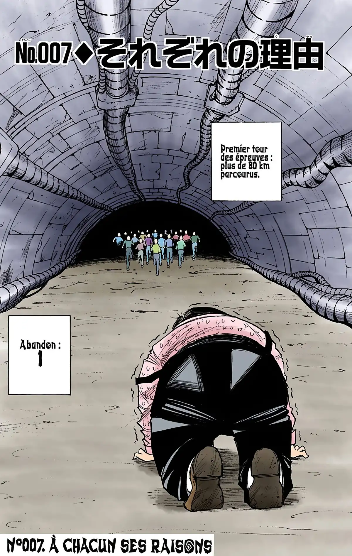 HUNTER x HUNTER Volume 1 page 138