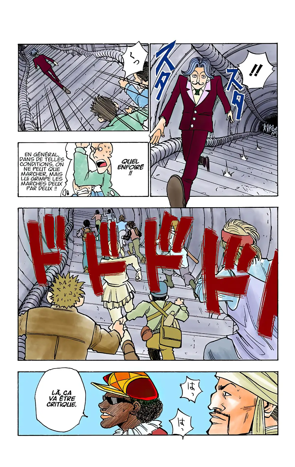 HUNTER x HUNTER Volume 1 page 141
