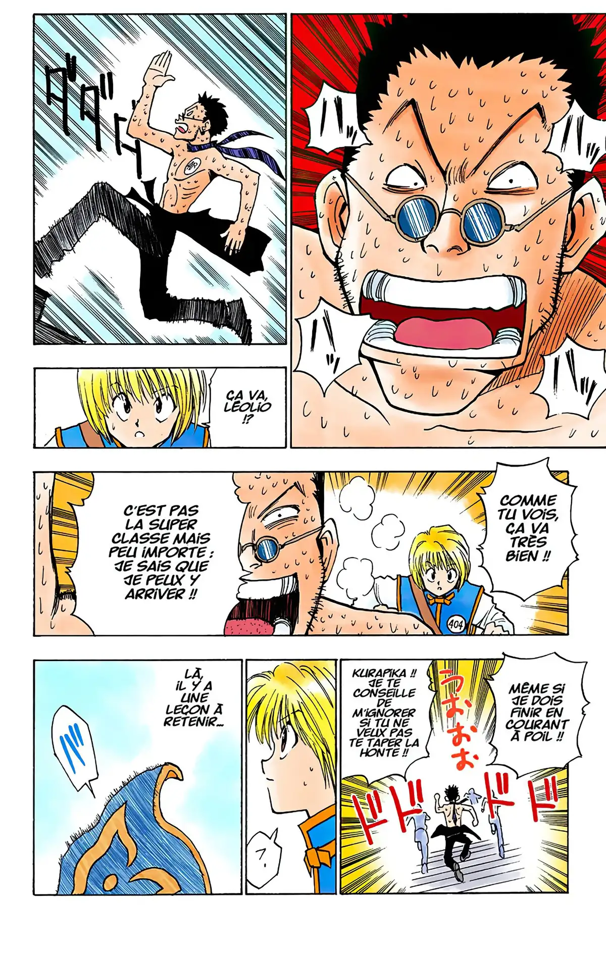 HUNTER x HUNTER Volume 1 page 142