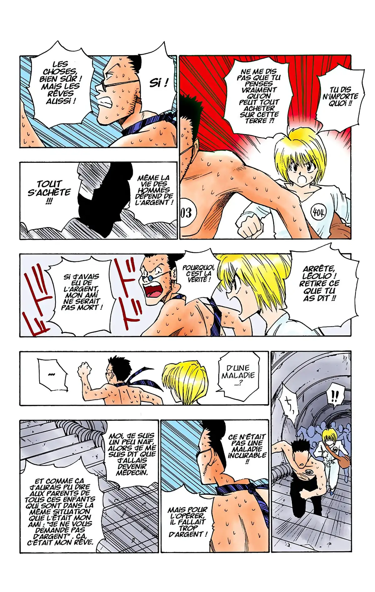 HUNTER x HUNTER Volume 1 page 146
