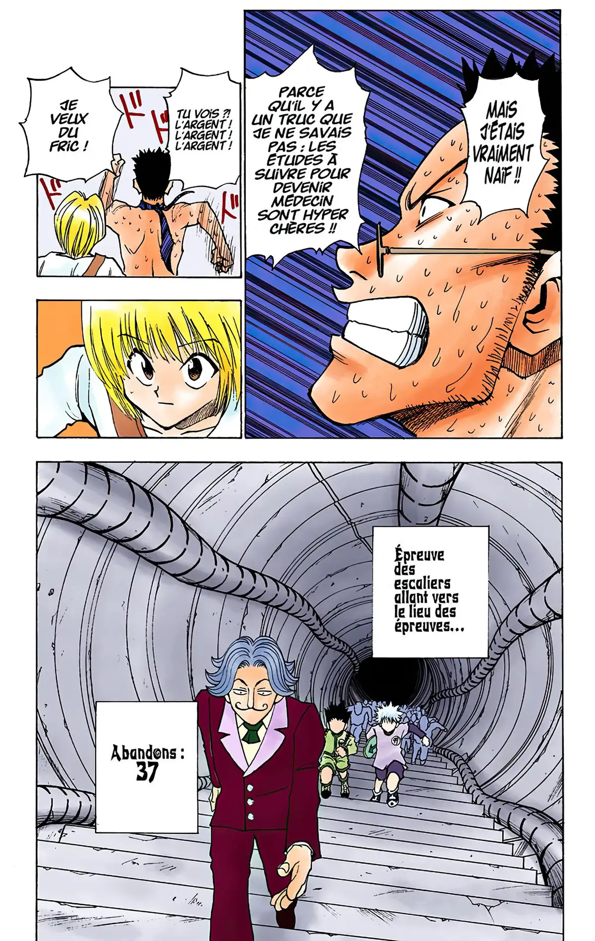 HUNTER x HUNTER Volume 1 page 147