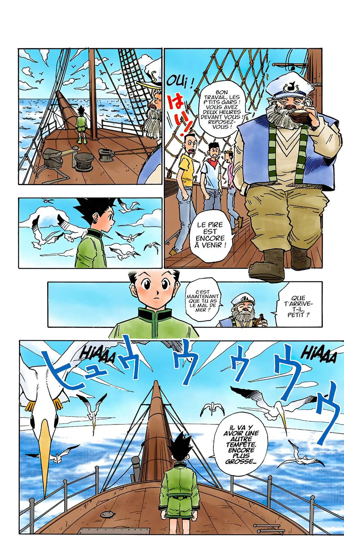 HUNTER x HUNTER Volume 1 page 39