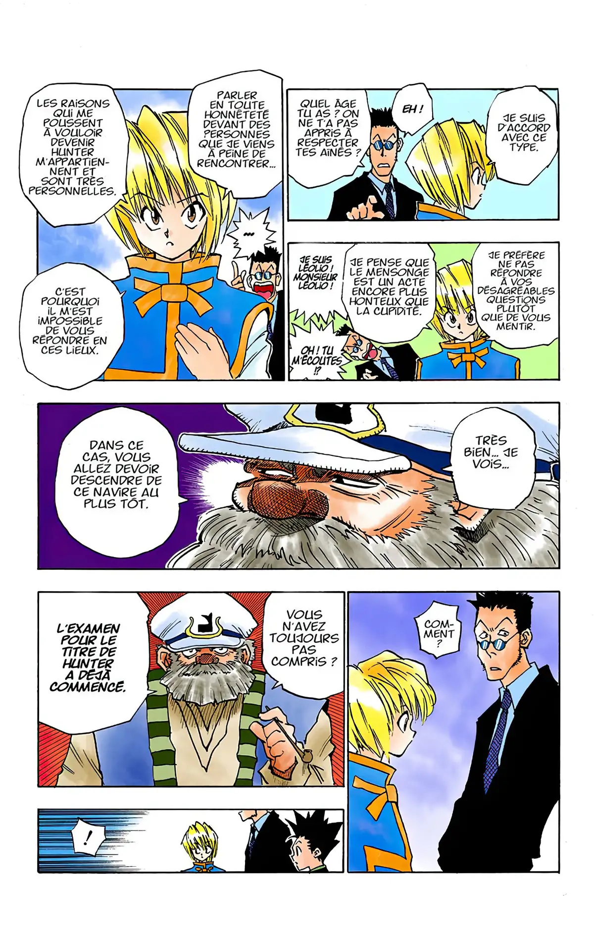 HUNTER x HUNTER Volume 1 page 44