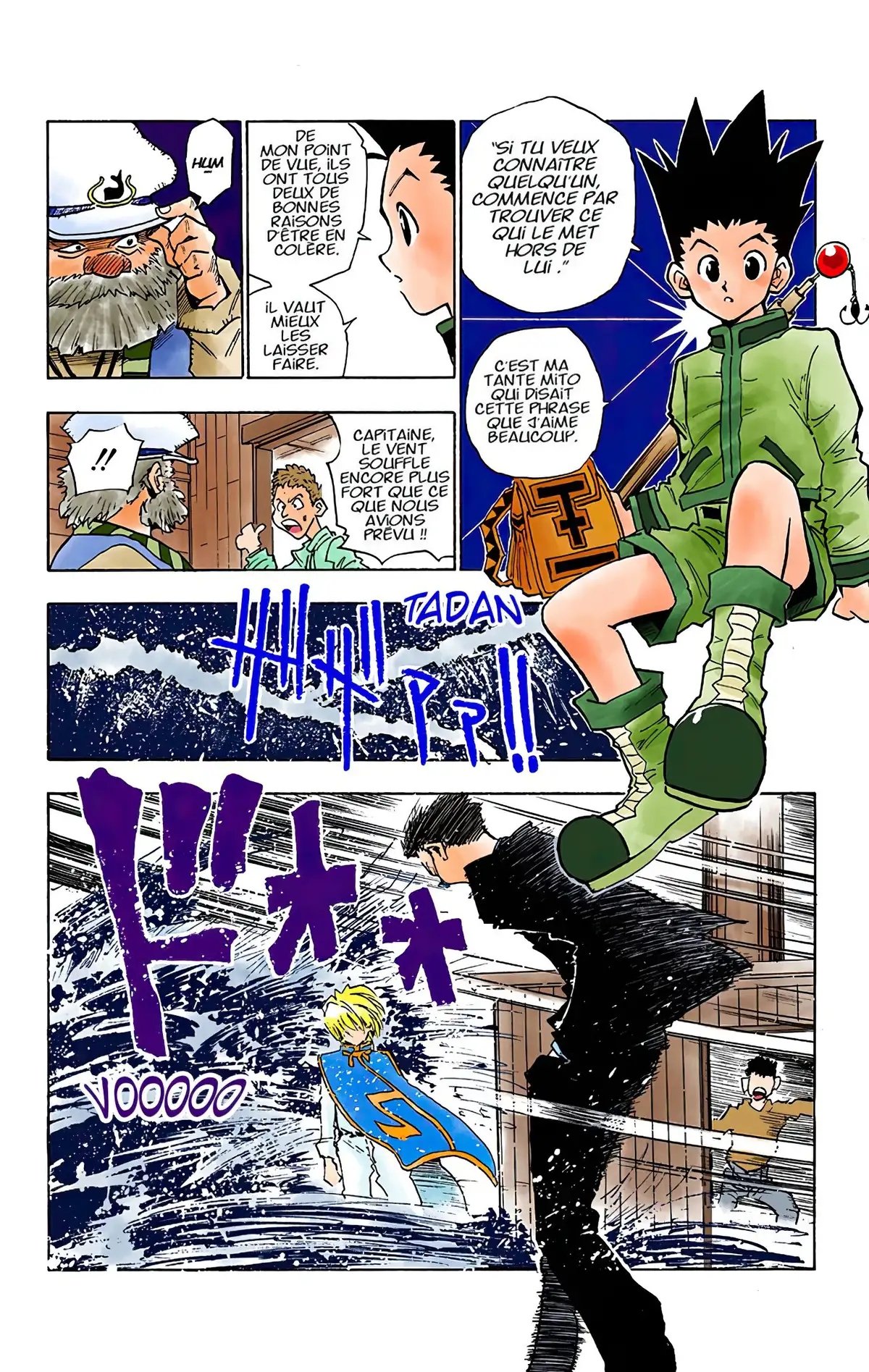 HUNTER x HUNTER Volume 1 page 49