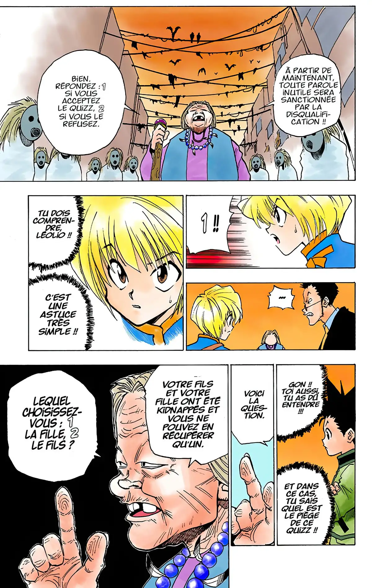 HUNTER x HUNTER Volume 1 page 69