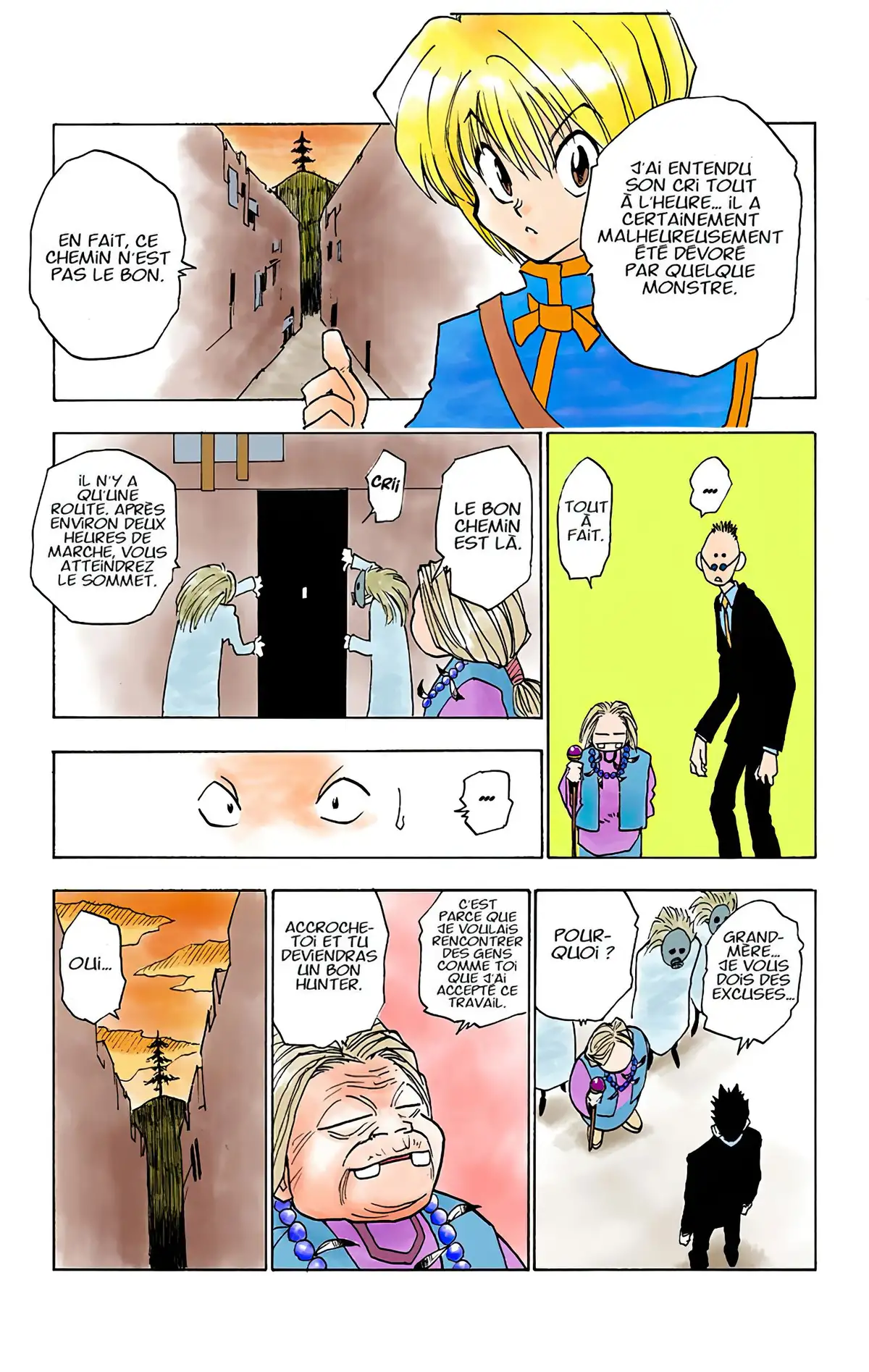 HUNTER x HUNTER Volume 1 page 73