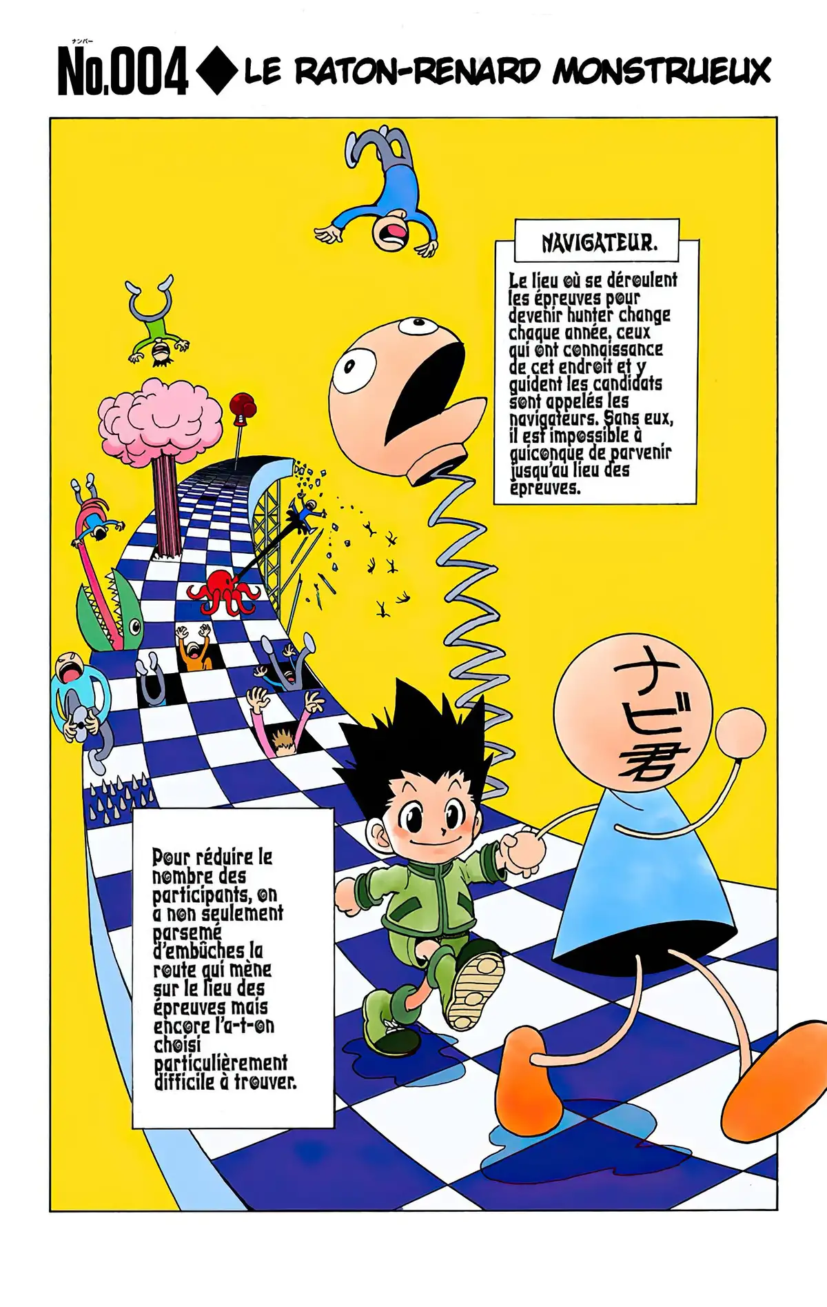 HUNTER x HUNTER Volume 1 page 77