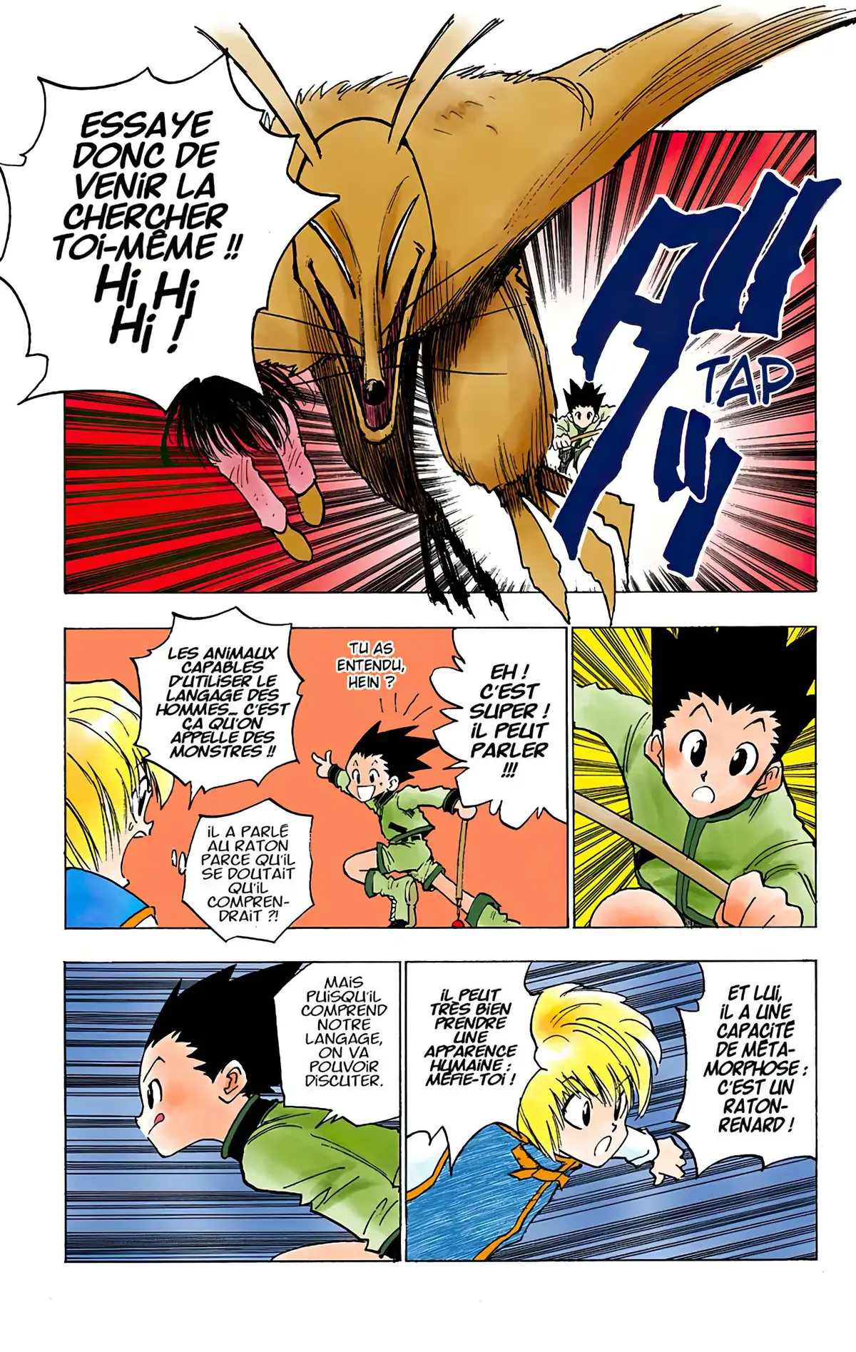 HUNTER x HUNTER Volume 1 page 84