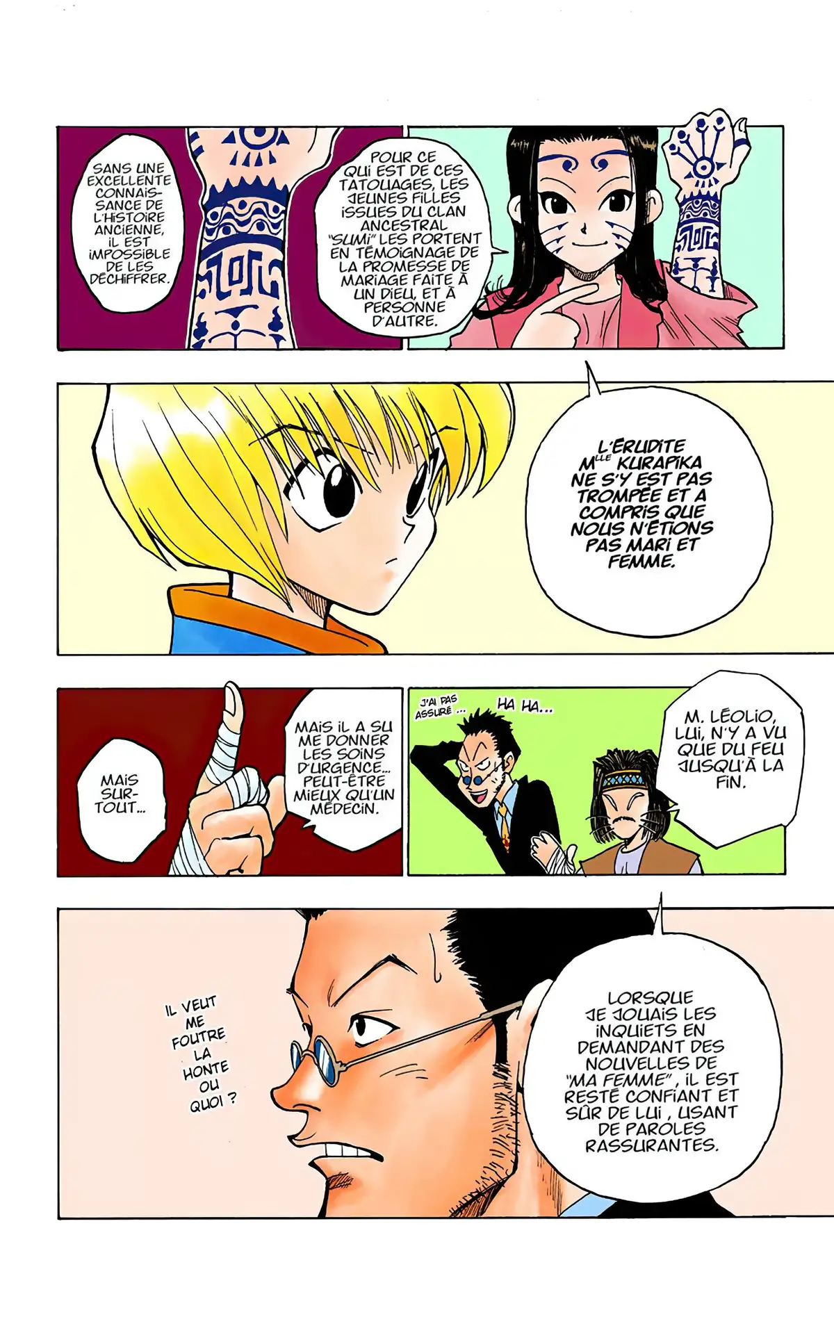 HUNTER x HUNTER Volume 1 page 95