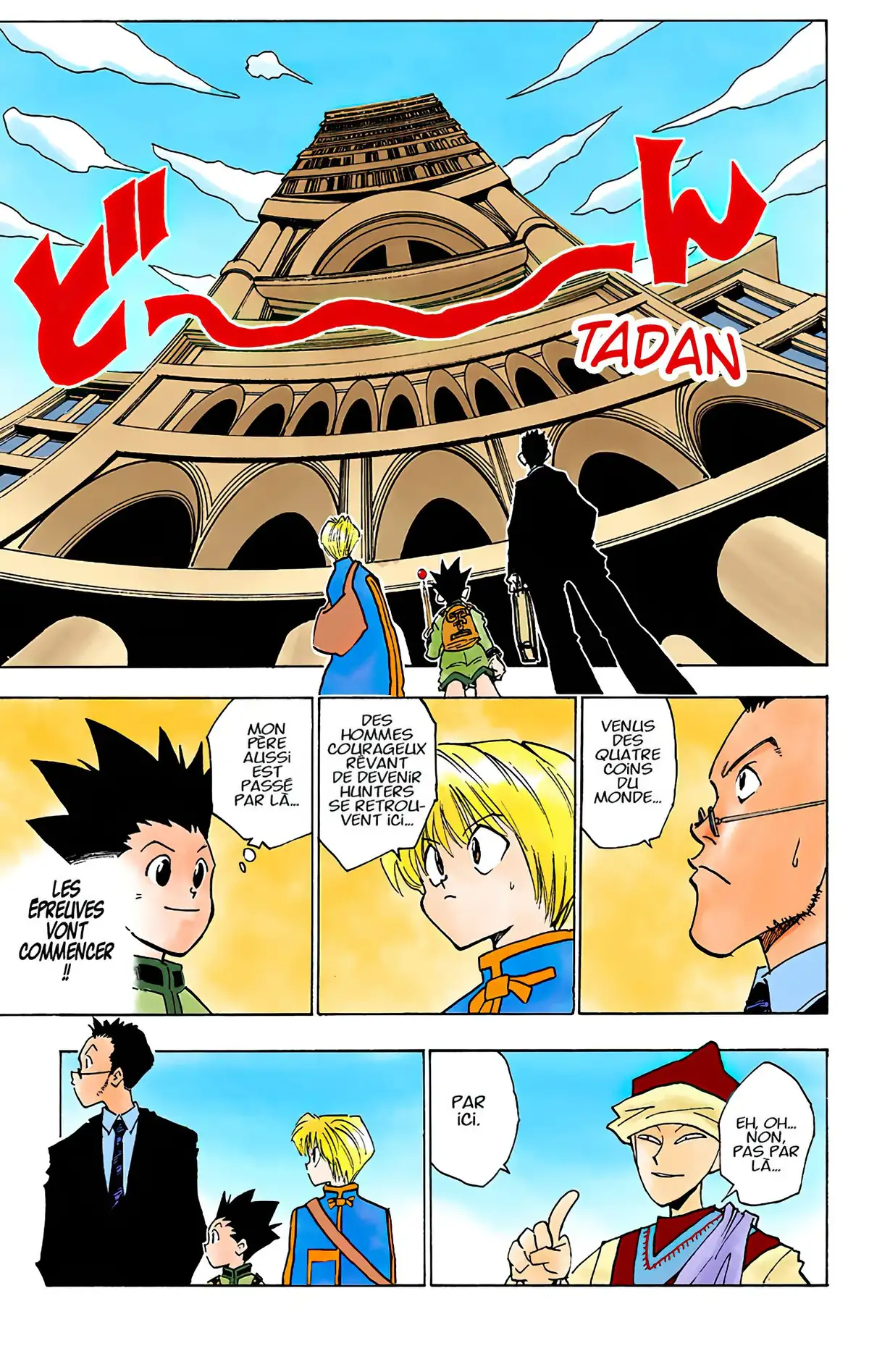 HUNTER x HUNTER Volume 1 page 99