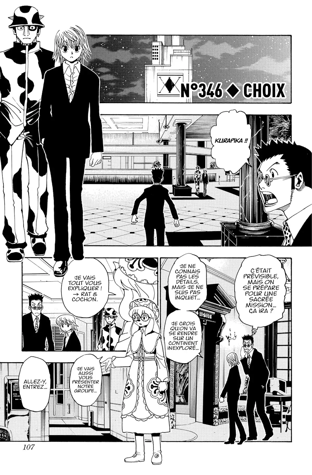 HUNTER x HUNTER Volume 33 page 107