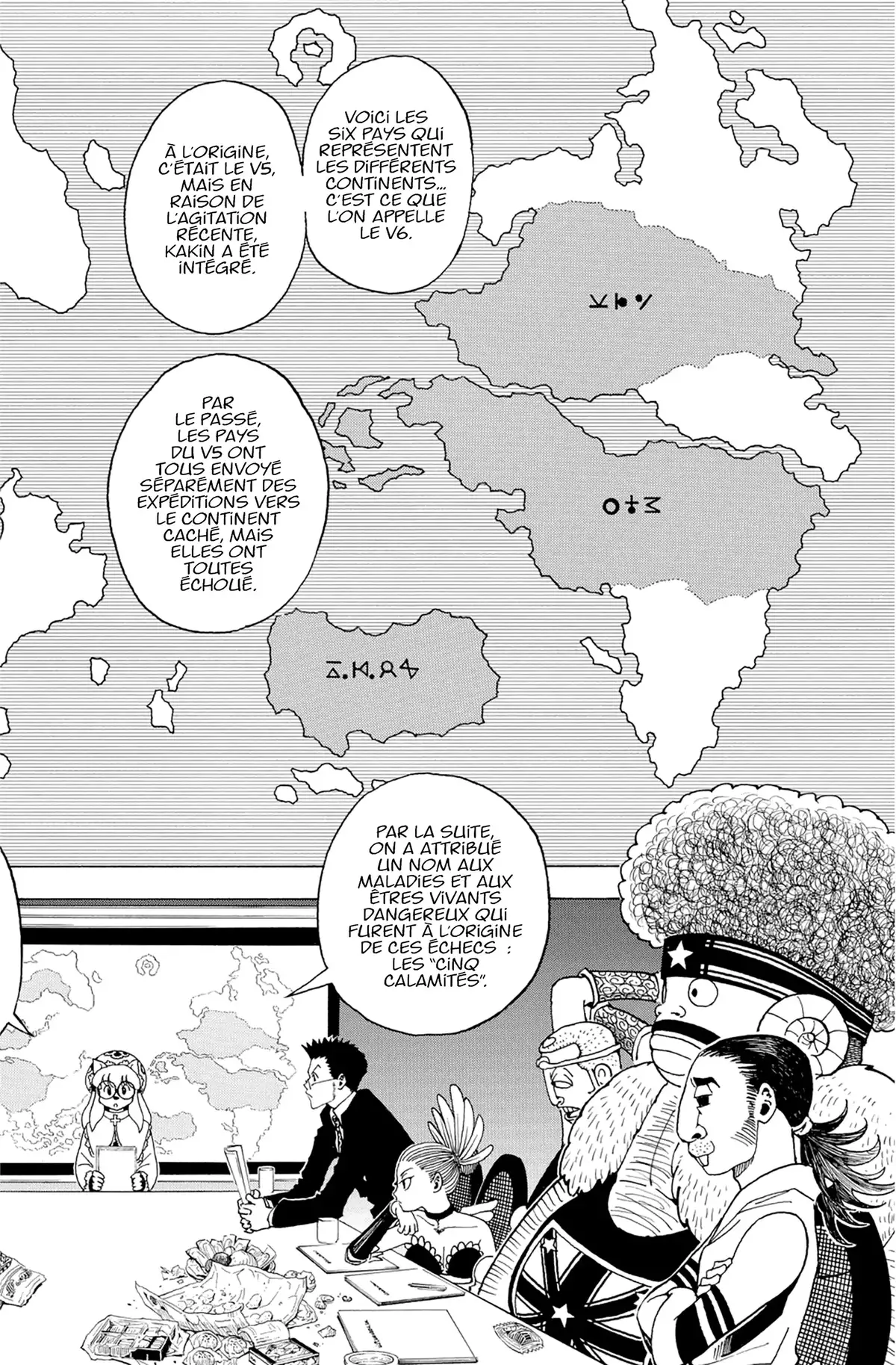 HUNTER x HUNTER Volume 33 page 108