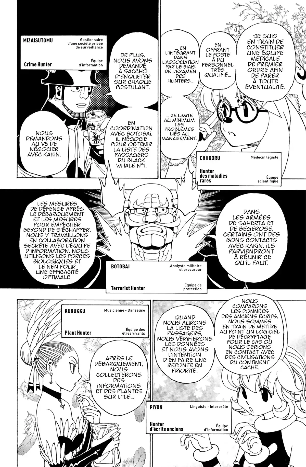 HUNTER x HUNTER Volume 33 page 114