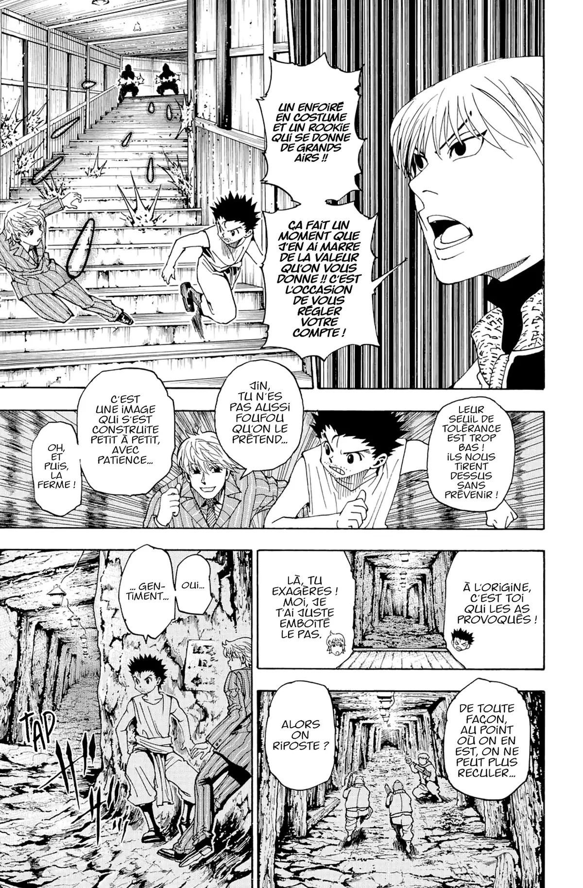 HUNTER x HUNTER Volume 33 page 129