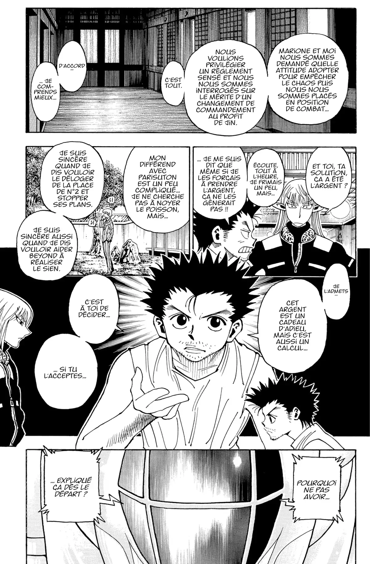 HUNTER x HUNTER Volume 33 page 143