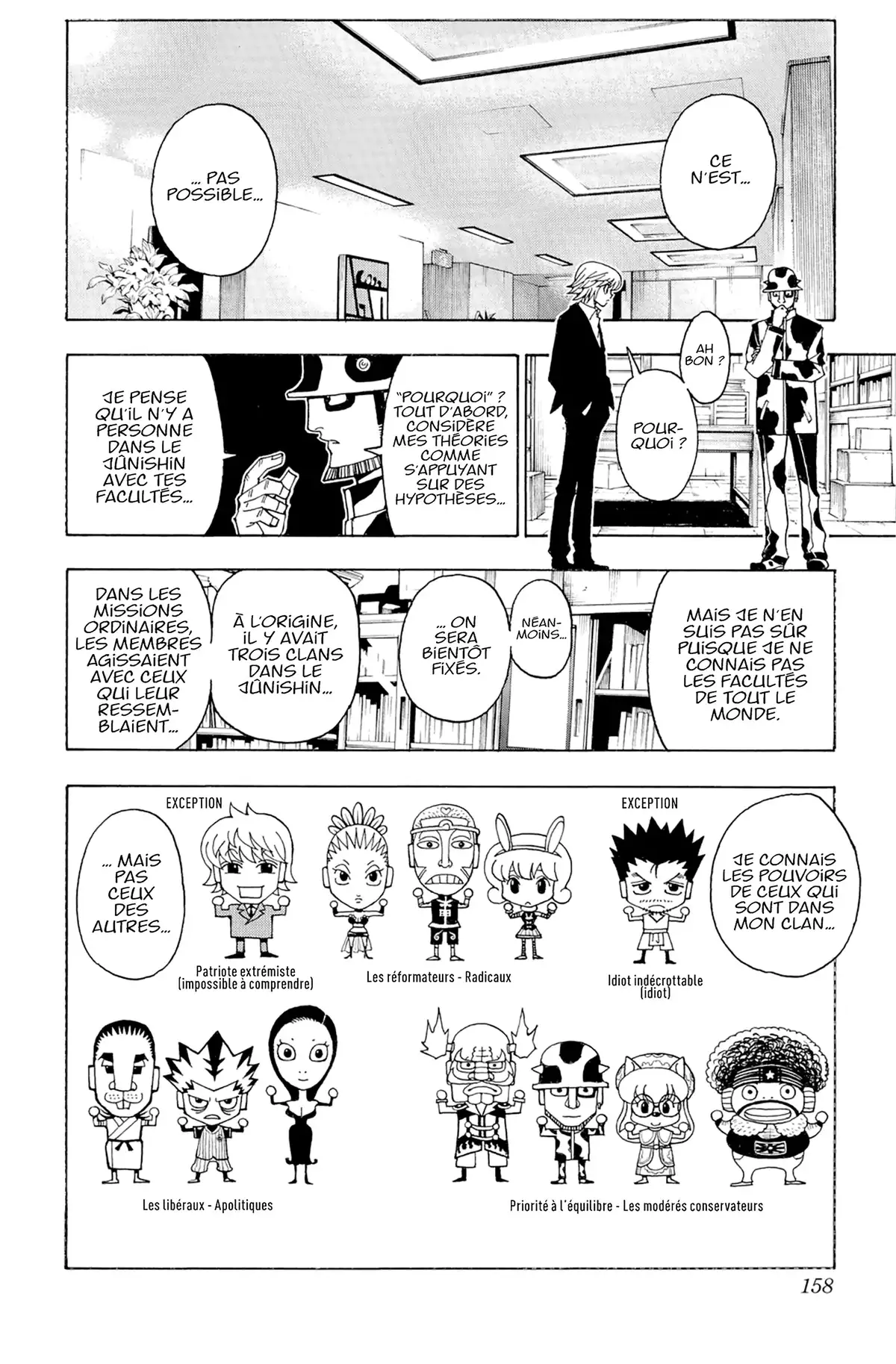 HUNTER x HUNTER Volume 33 page 158