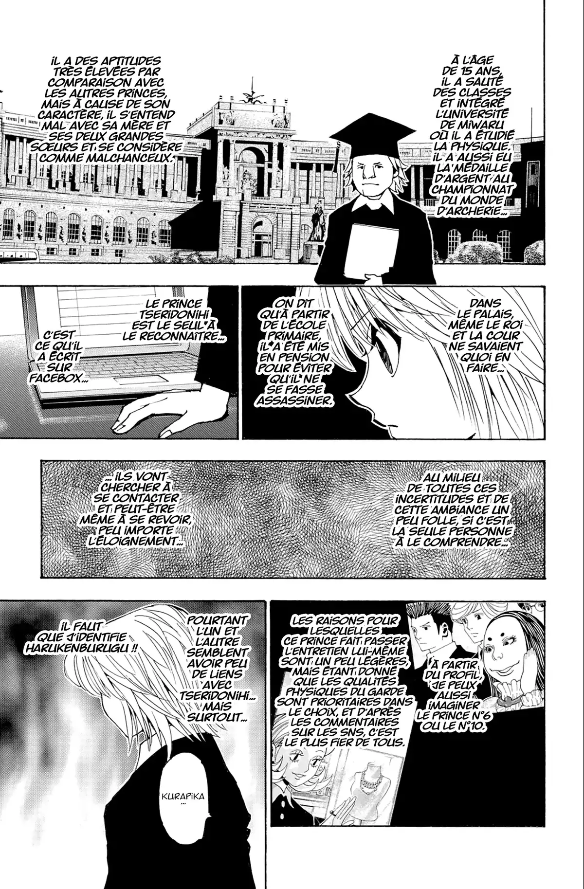 HUNTER x HUNTER Volume 33 page 195