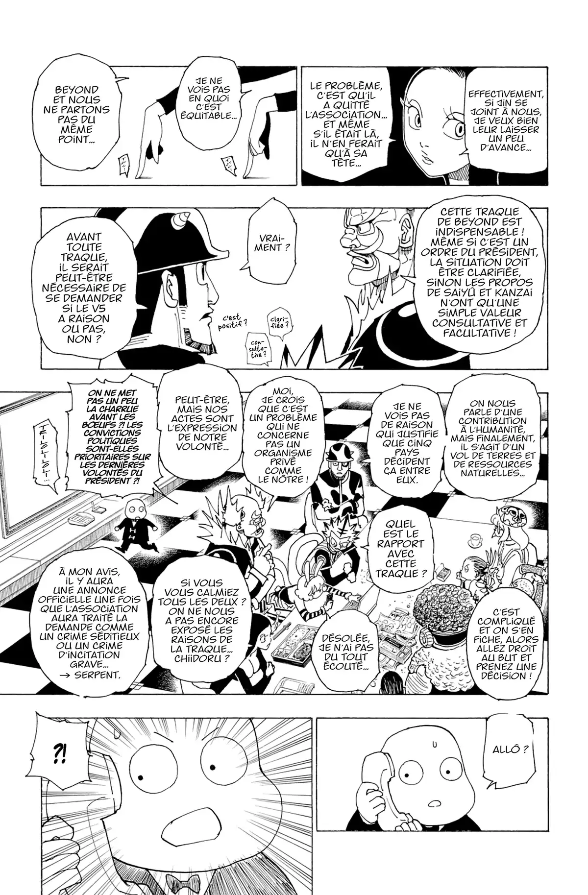 HUNTER x HUNTER Volume 33 page 21