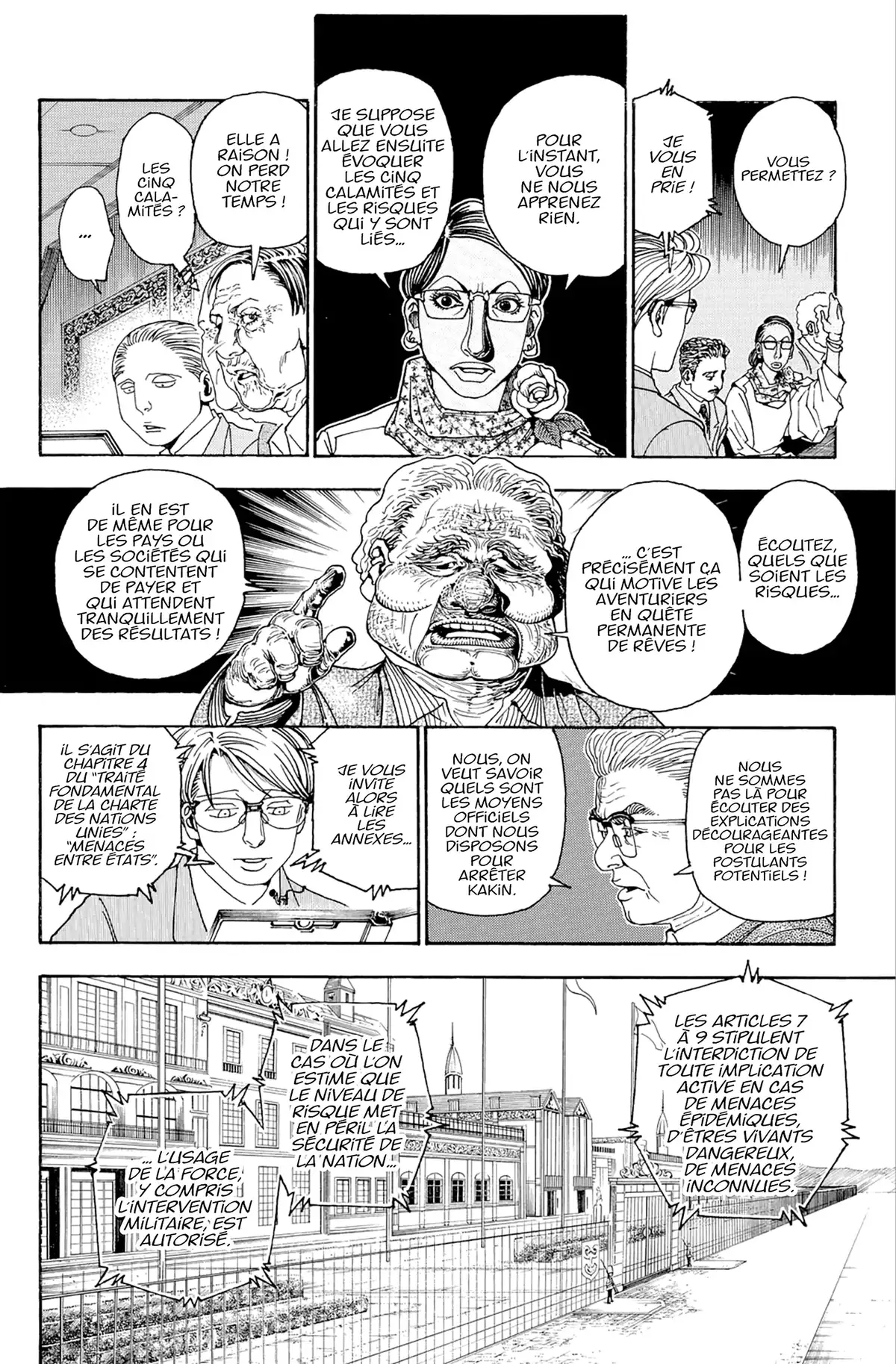 HUNTER x HUNTER Volume 33 page 32