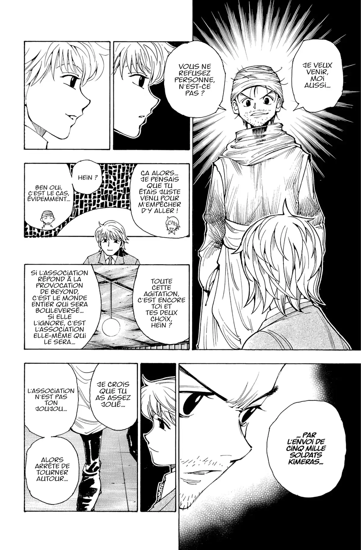 HUNTER x HUNTER Volume 33 page 44